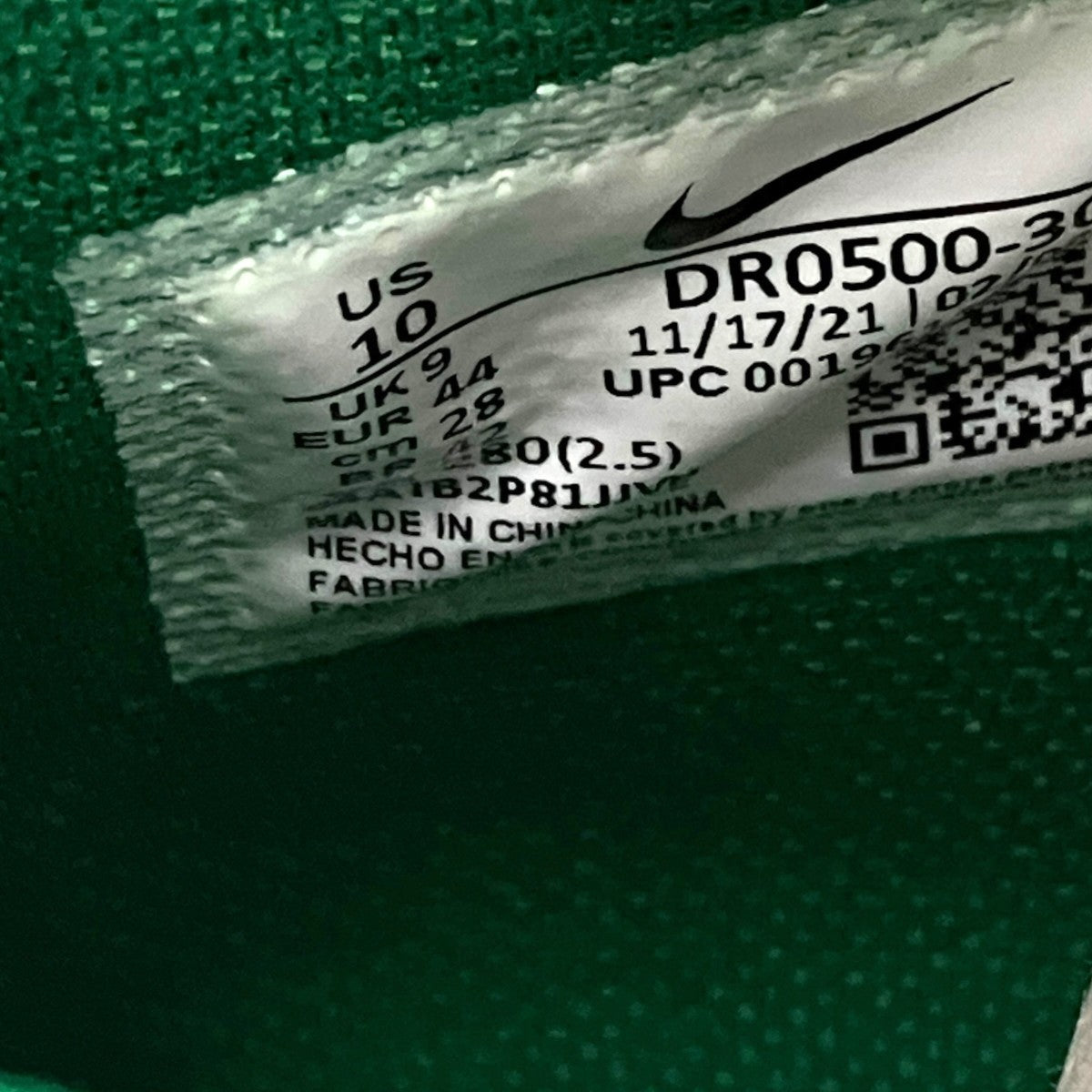 NIKE×OFFWHITE Air Force 1 Mid SP LTHR ”Pine Green”ハイカットスニーカーDR0500-300 古着・中古-4枚目のアイテム画像