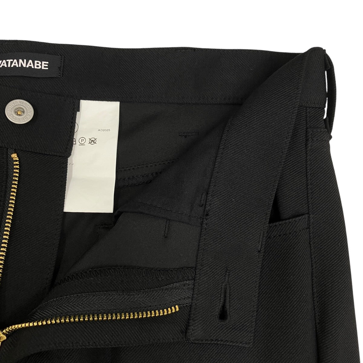 JUNYA WATANABE AD2025 ウールエステルサージベルボトムパンツ JP-P006 古着・中古-3枚目のアイテム画像