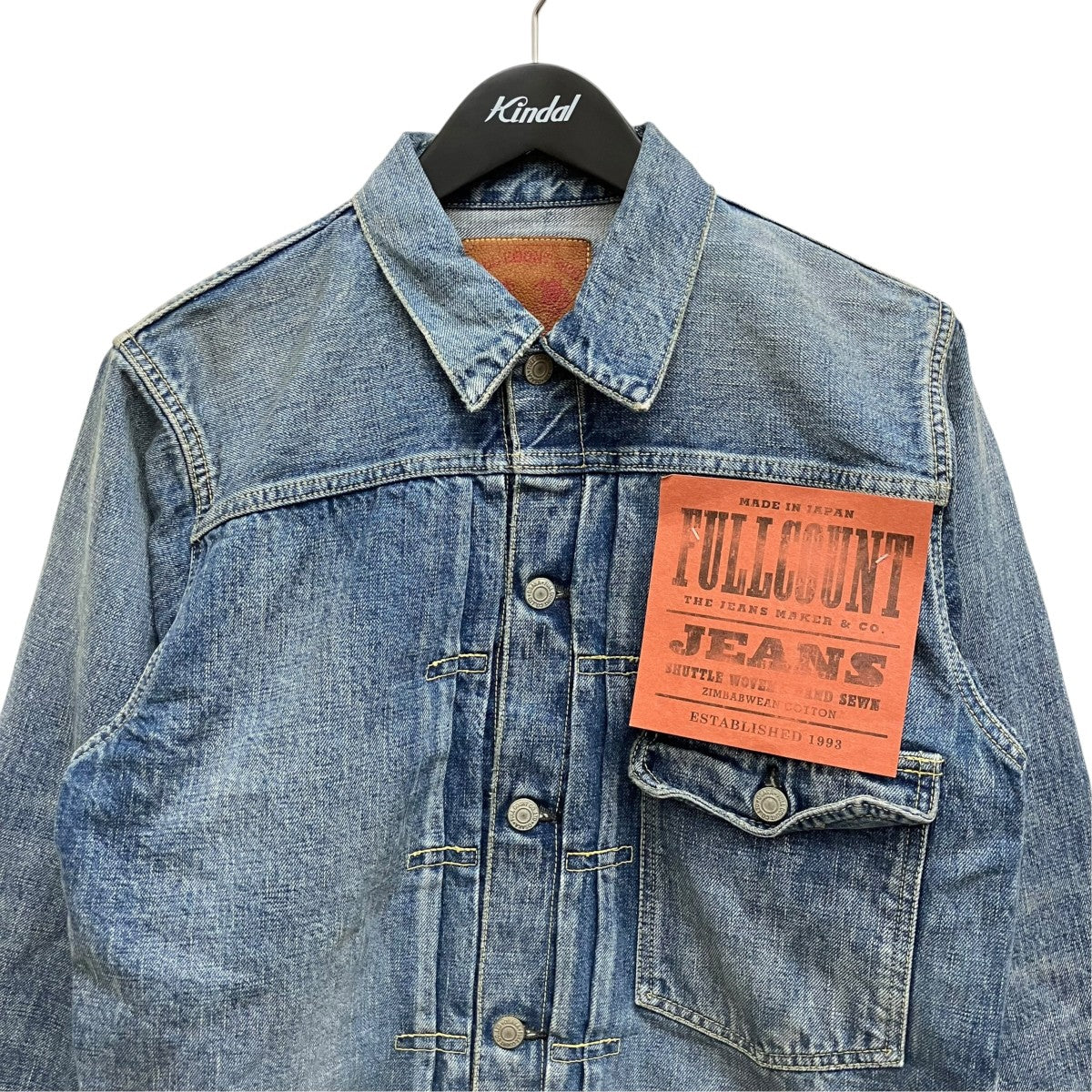 Type 1 Denim Jacket ”Dartford”デニムジャケット2107