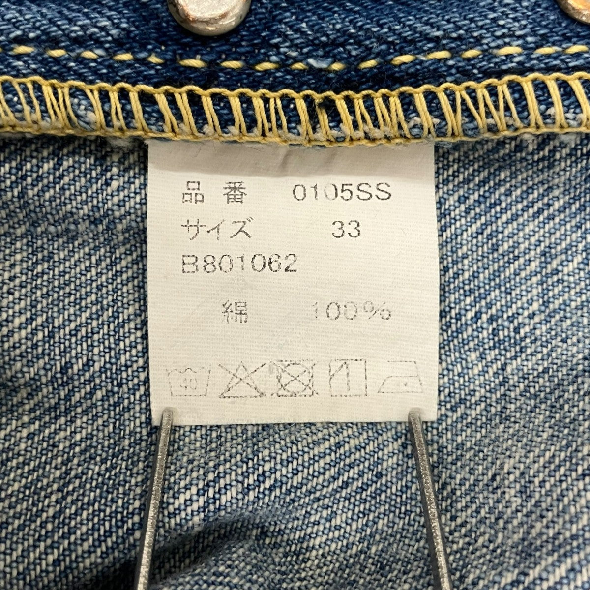 FULLCOUNT 11．5oz Denim Pantsデニムパンツ0105SS 古着・中古-8枚目のアイテム画像