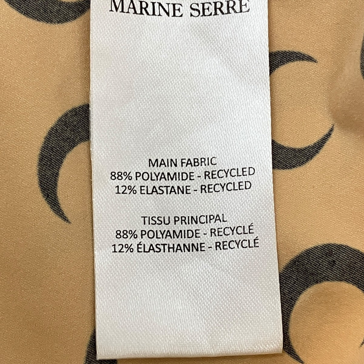 marine serre marine26SS長袖カットソーWTS006A 古着・中古-7枚目のアイテム画像