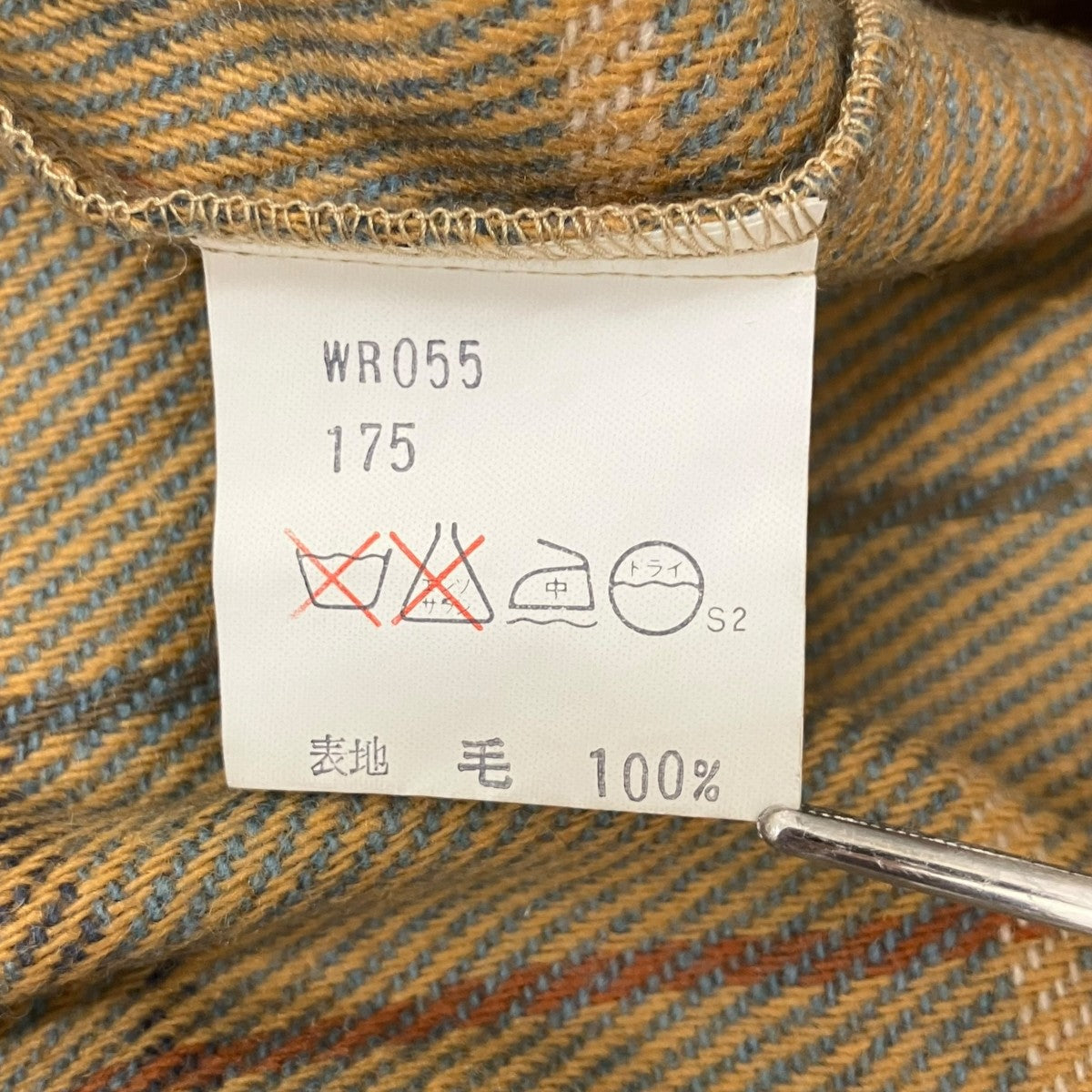Burberry's(バーバリーズ) 90sライナー付ステンカラーコートWR055-916