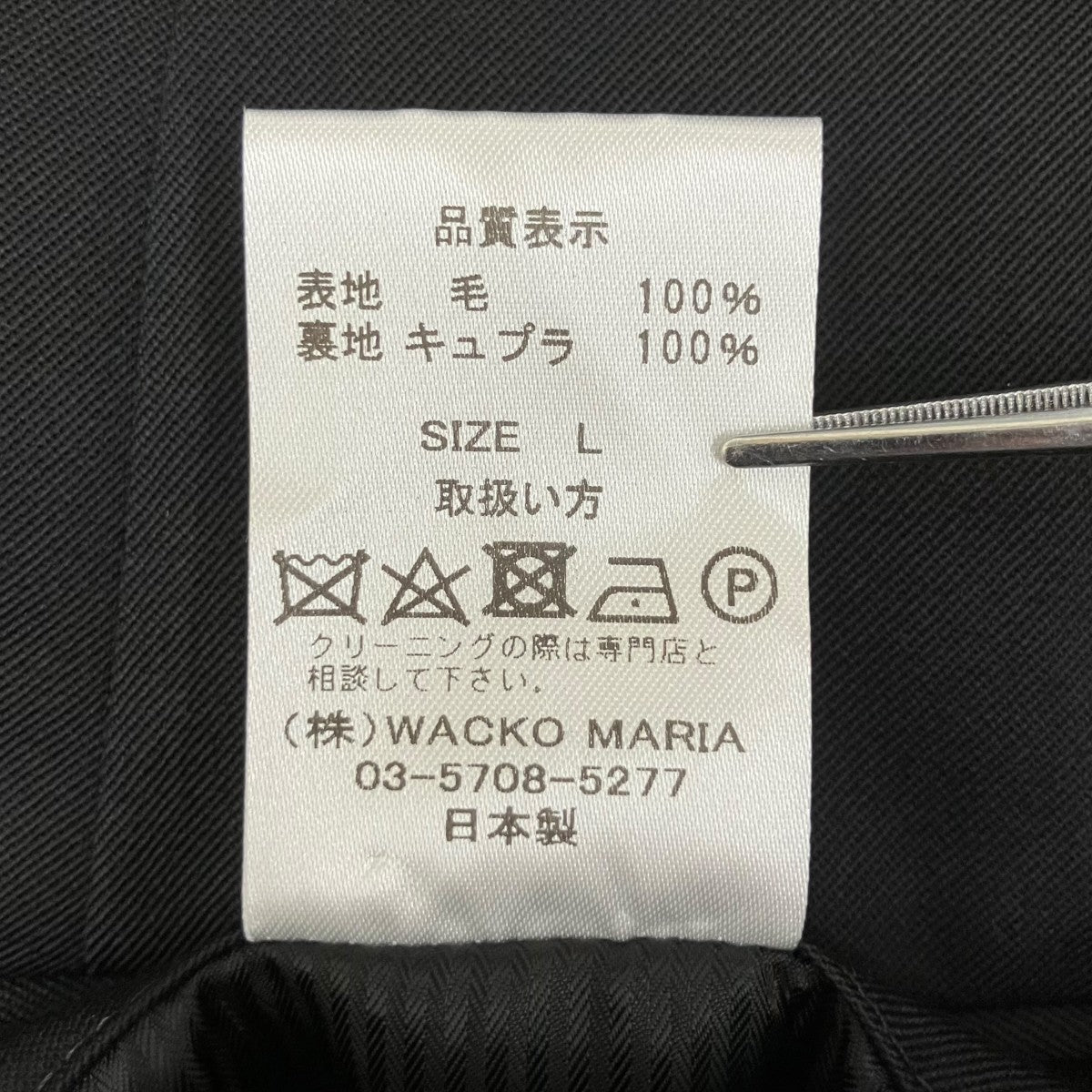 タックパンツ