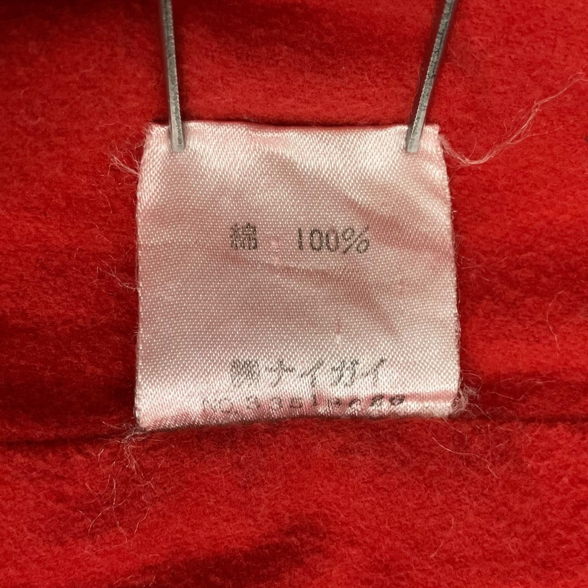 90sナイガイ製チェックジャケット