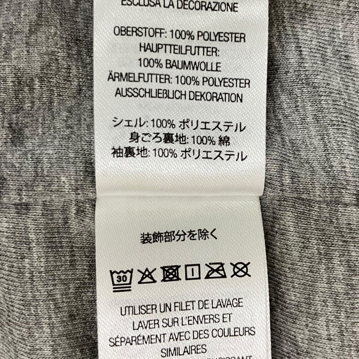 26SSSpellout Coaches Jacketコーチジャケット