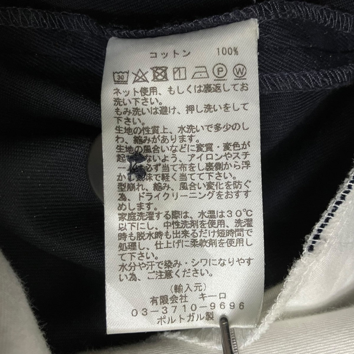 SORTE PLEATED PANTパンツSNM-351