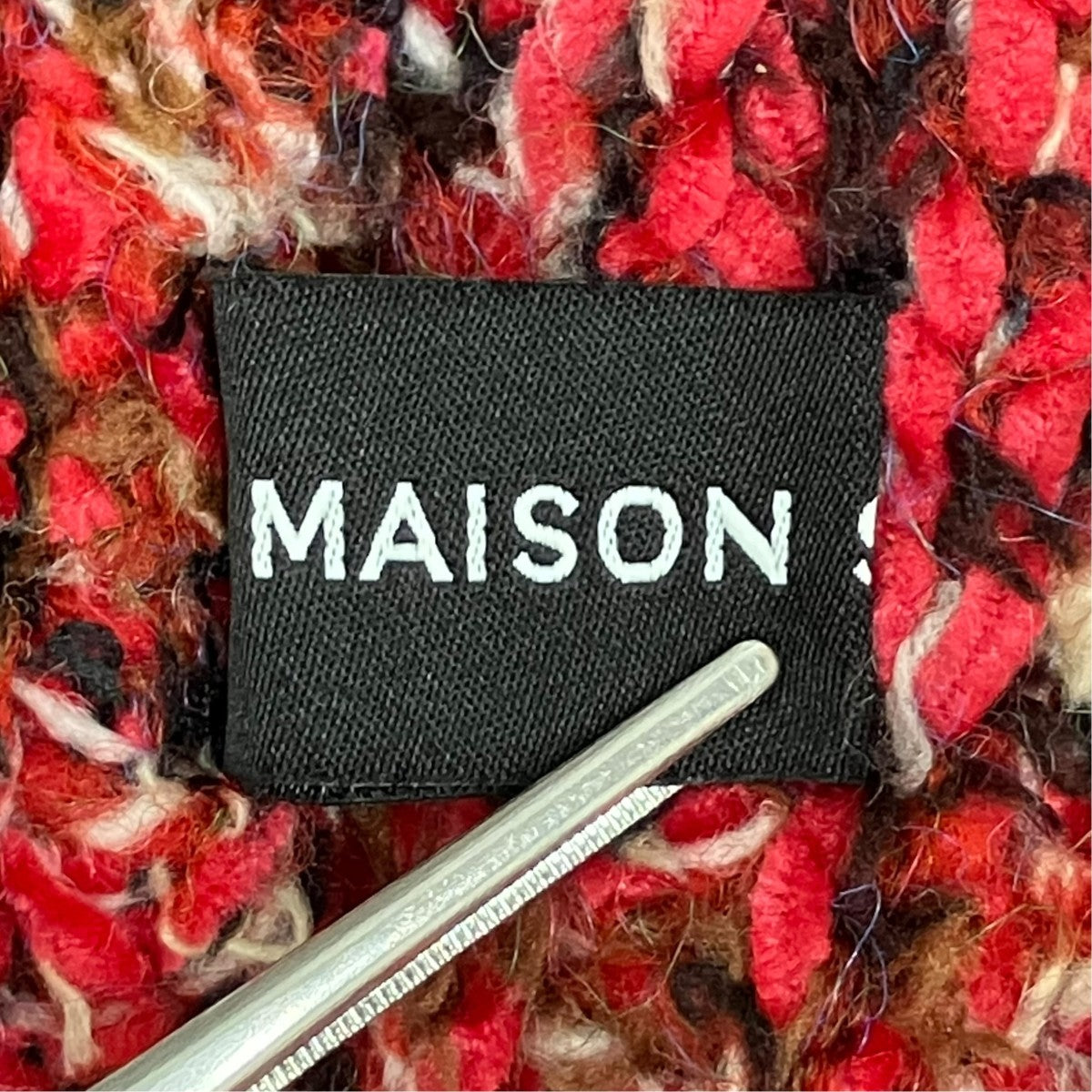 MAISON SPECIAL Melange Balaclavaニット帽 古着・中古-6枚目のアイテム画像