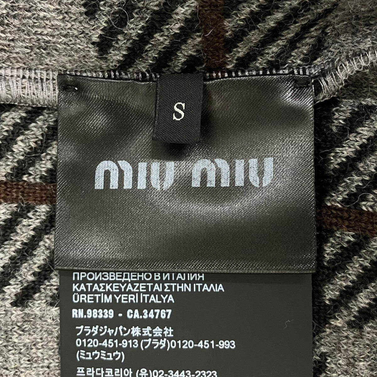 フリース スウェットシャツ MJL042