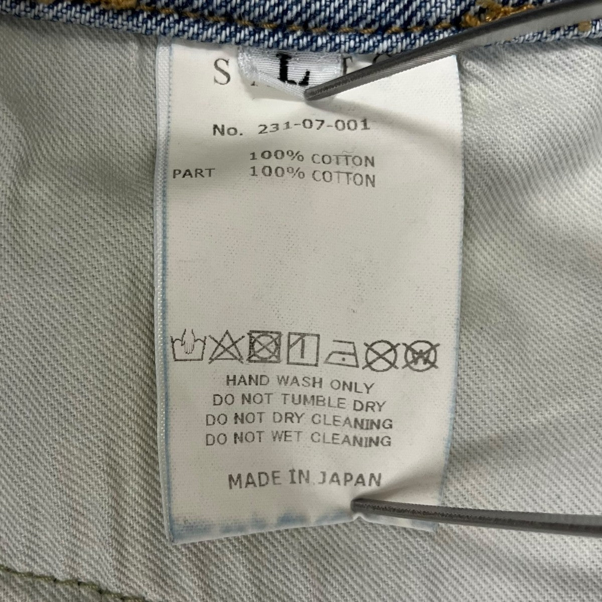 DENIM PANTS TYPE 001デニムパンツ231-07-001