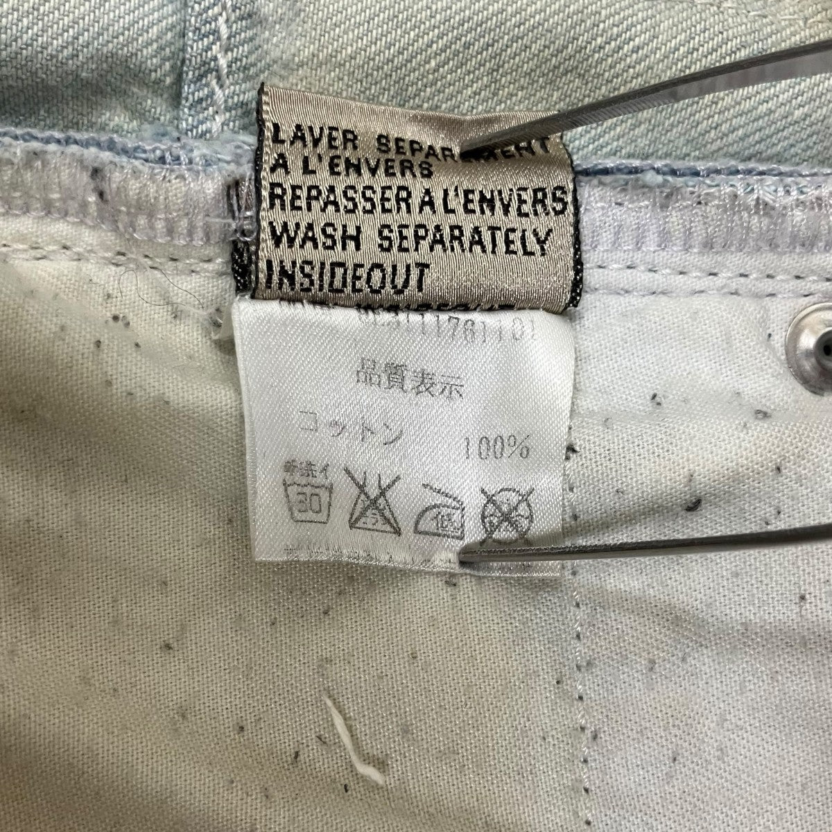 デニムパンツ9E3111761101