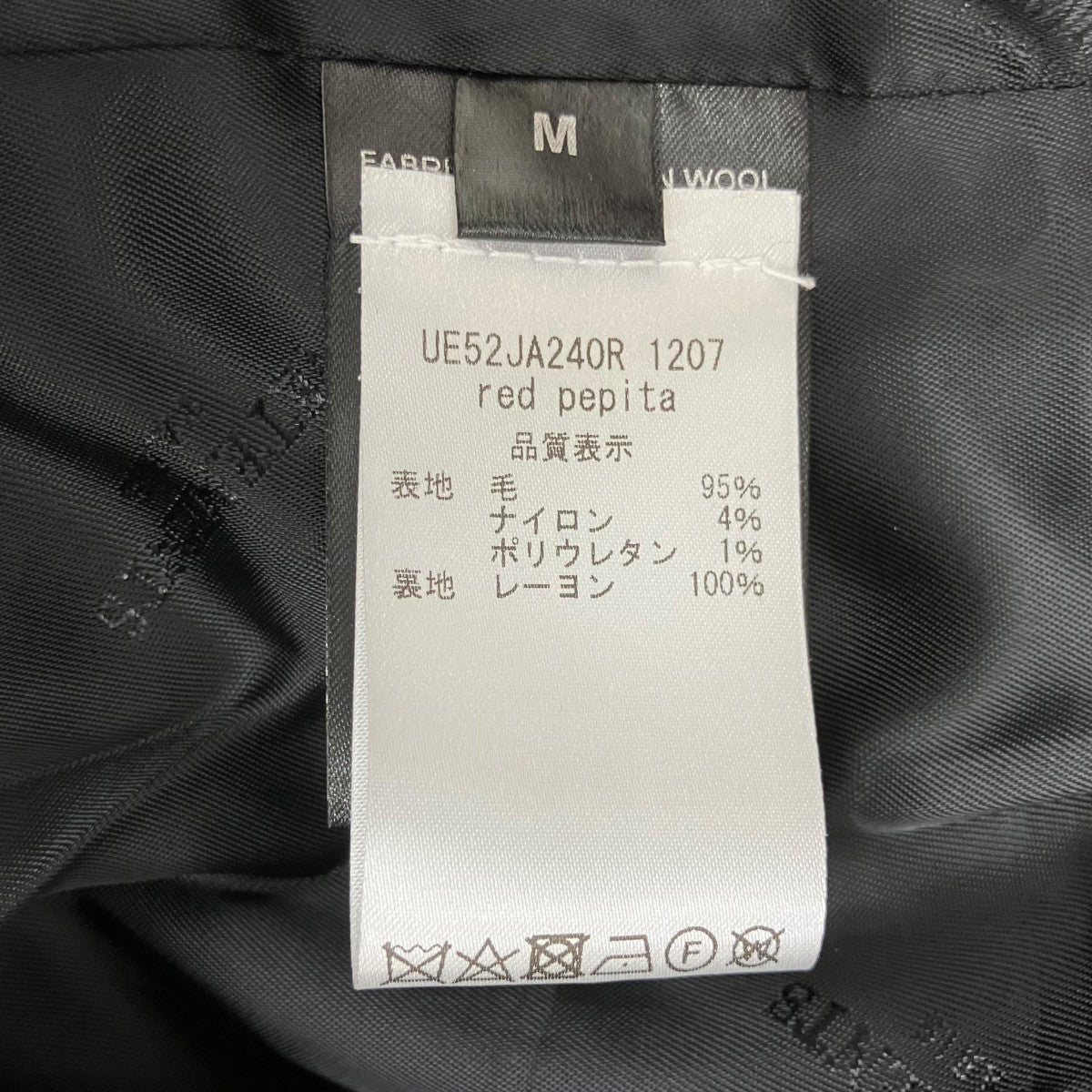 スリーブレス ノースリーブ千鳥格子ジャケットUE52JA240R
