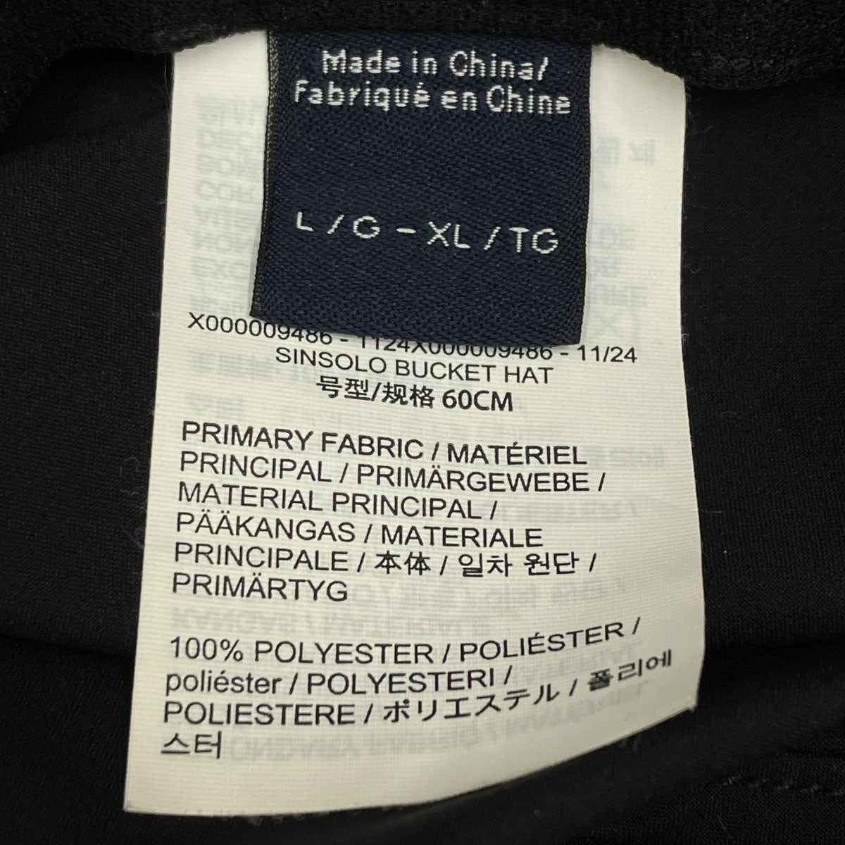 Sinsolo Bucket HatバケットハットX000009486