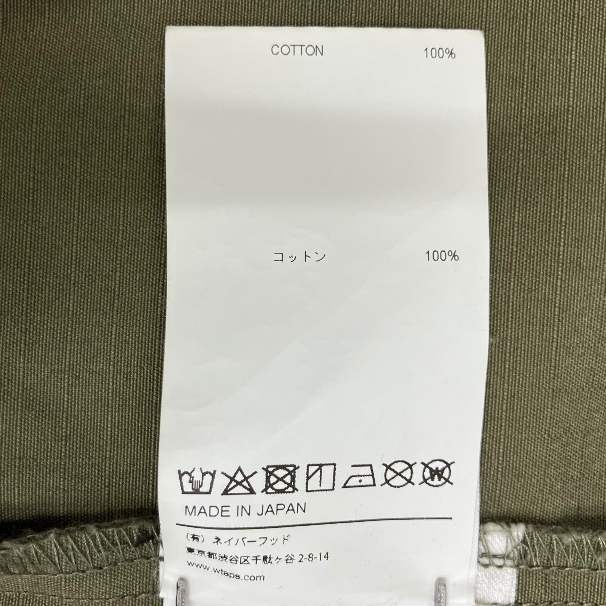 JUNGLE 02 LS COTTON．RIPSTOPジャケット211WVDT-SHM03