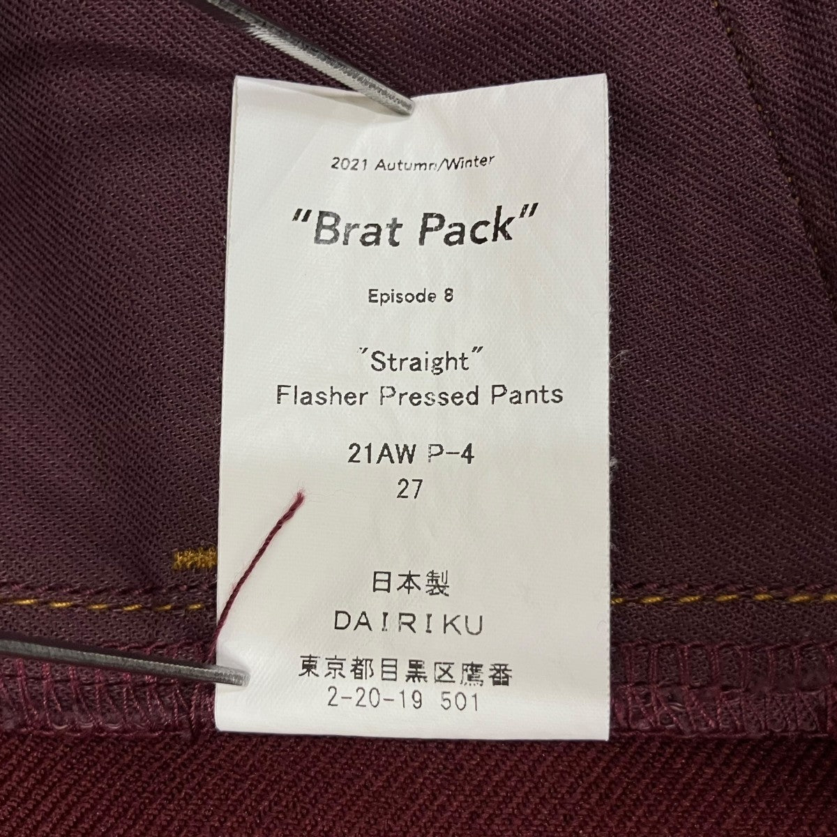 Straight Flasher Pressed Pants 21AW P-4