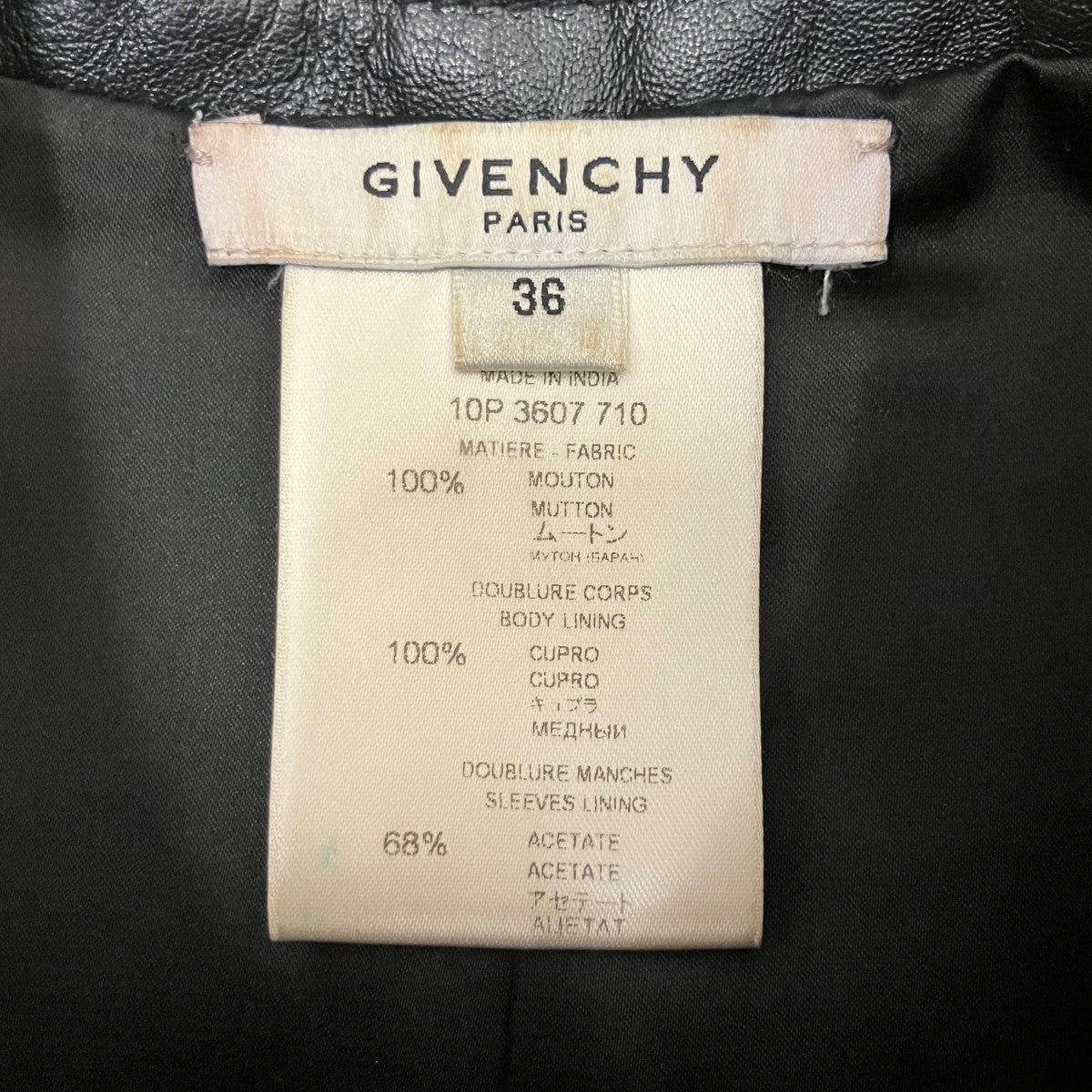 10AW STONES LEATHER BIKER JACKET 10P 3607 710