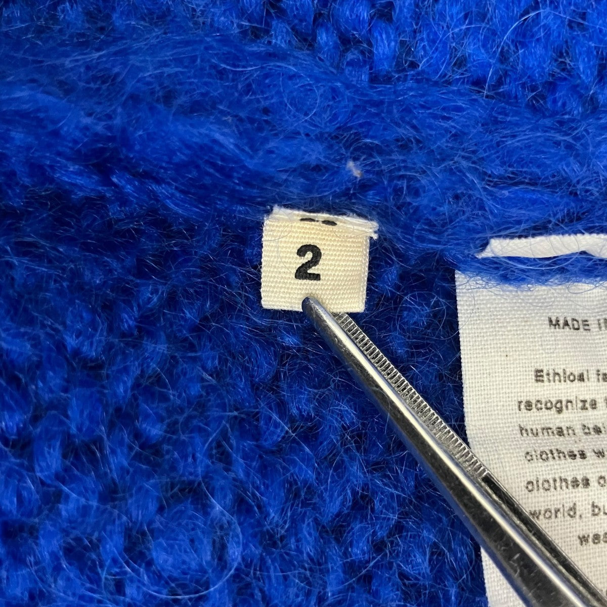 Mohair Sweaterモヘアニット