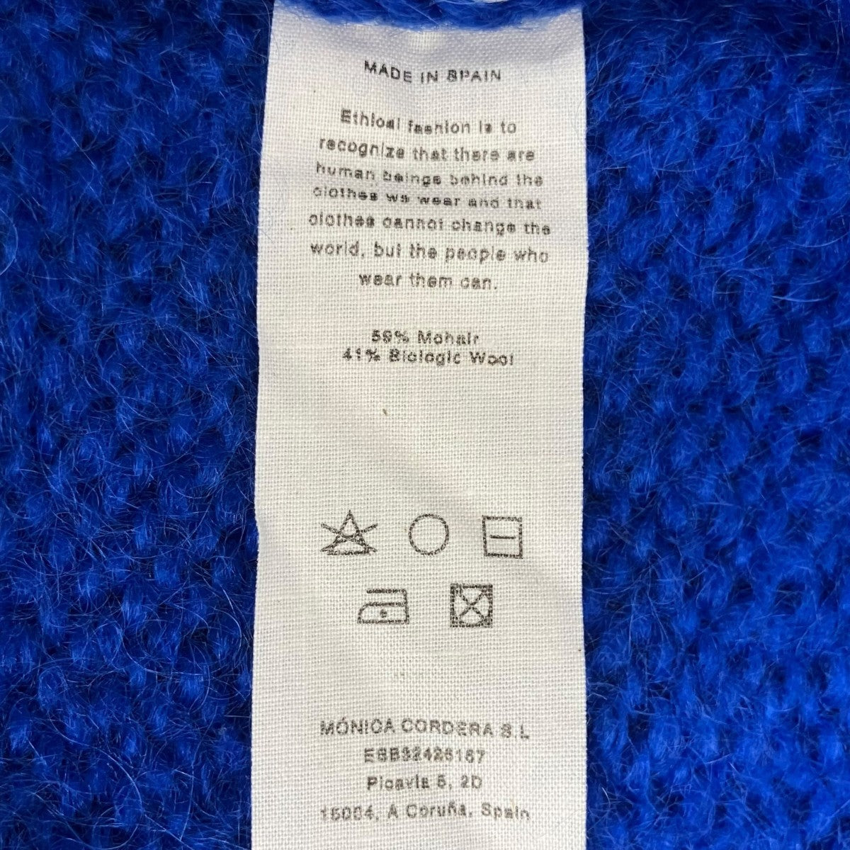 Mohair Sweaterモヘアニット