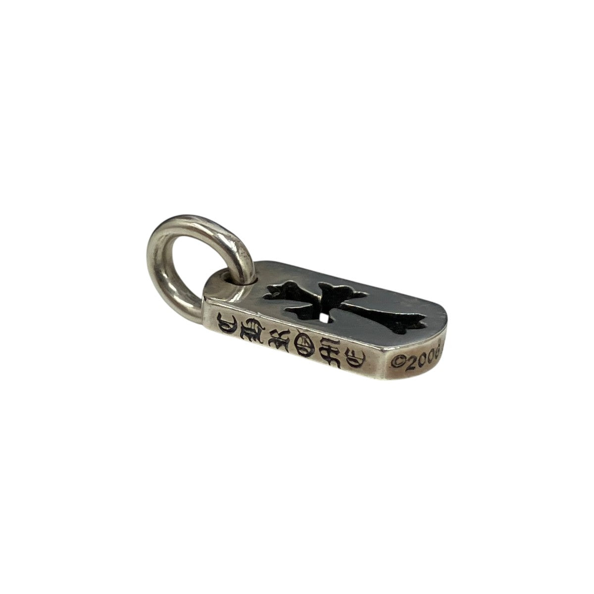 CHROME HEARTS(クロムハーツ) DOG TAG TNY CO CRSペンダントトップ