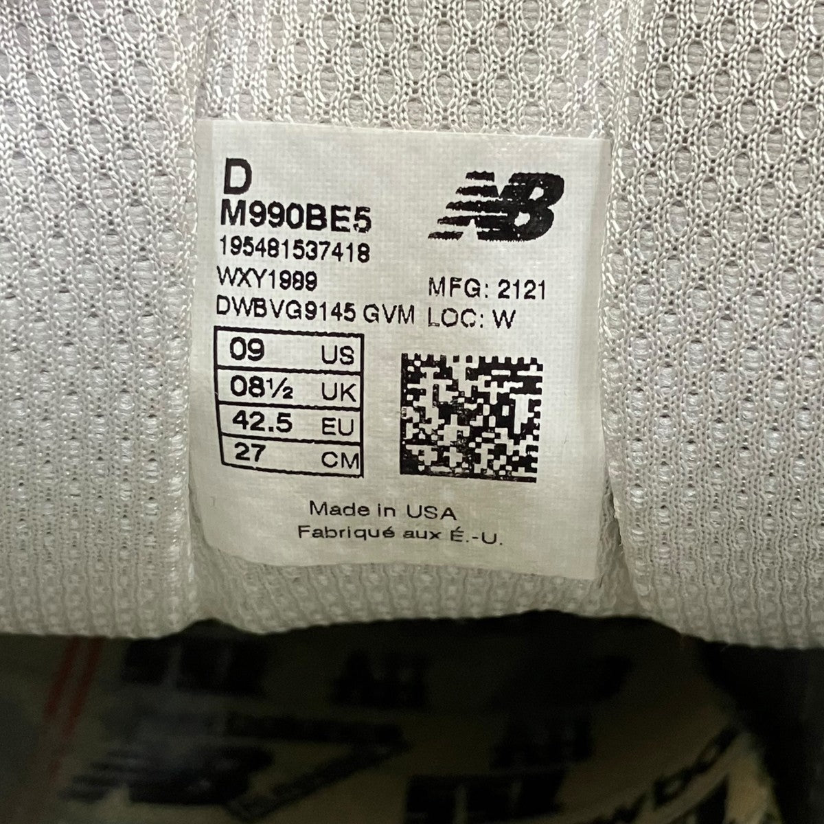 NEW BALANCE×SSZ×Akio Hasegawa スニーカーM990BE5 古着・中古-10枚目のアイテム画像