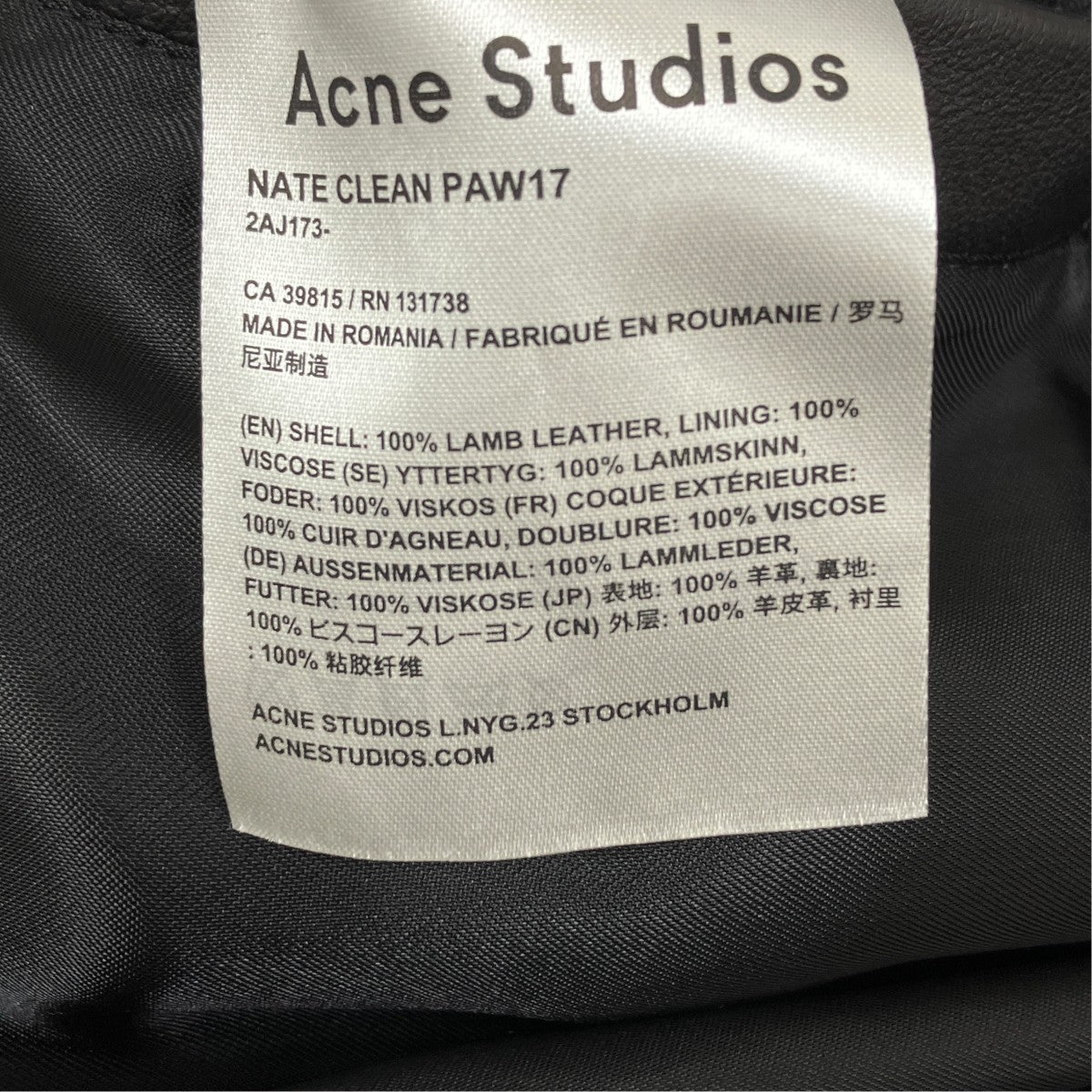 NATE CLEAN ダブルライダースジャケット 2AJ173