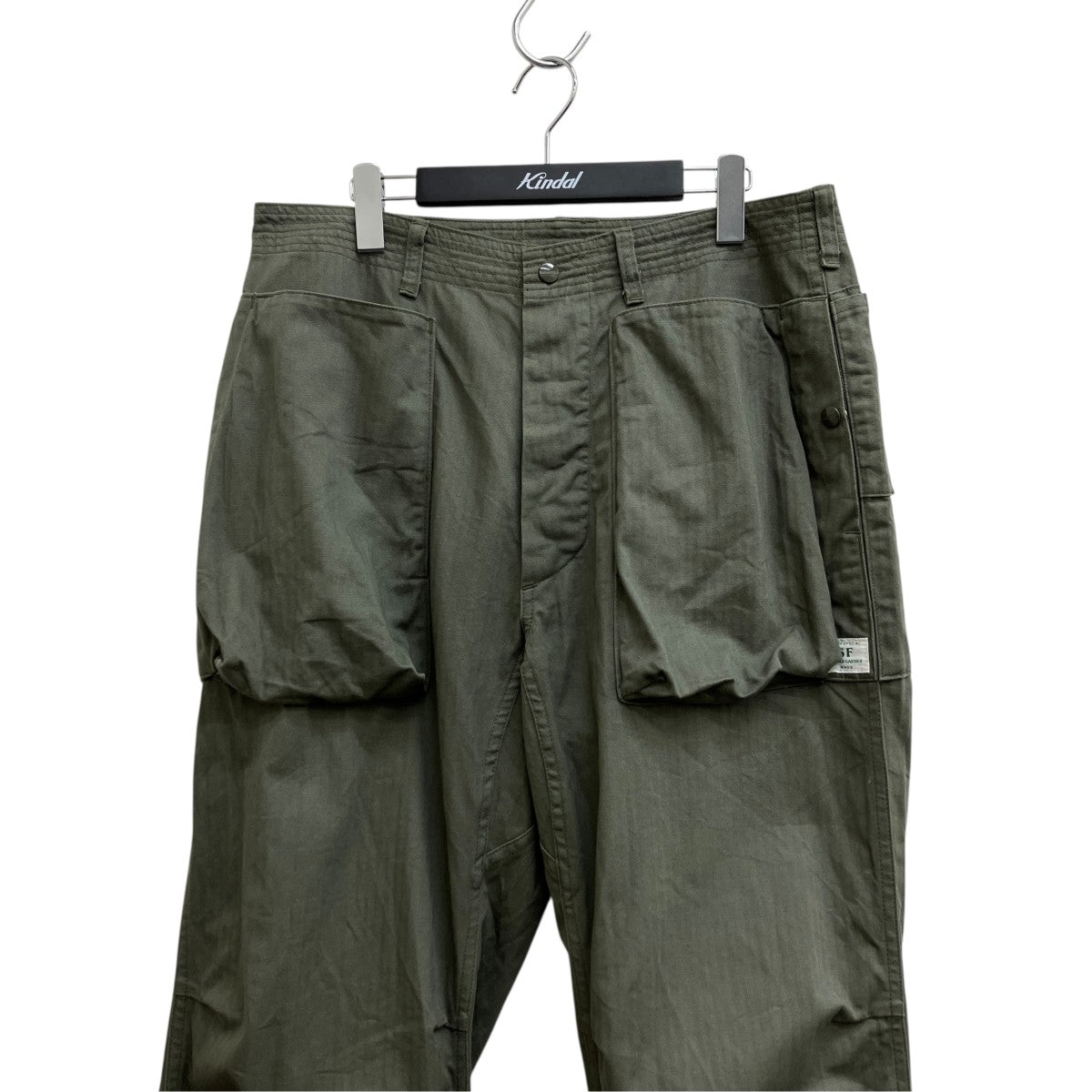 Digs Crew Pants