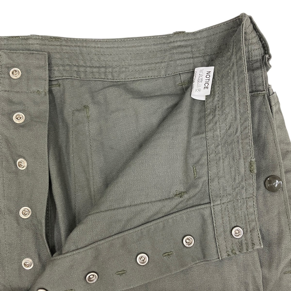 Digs Crew Pants