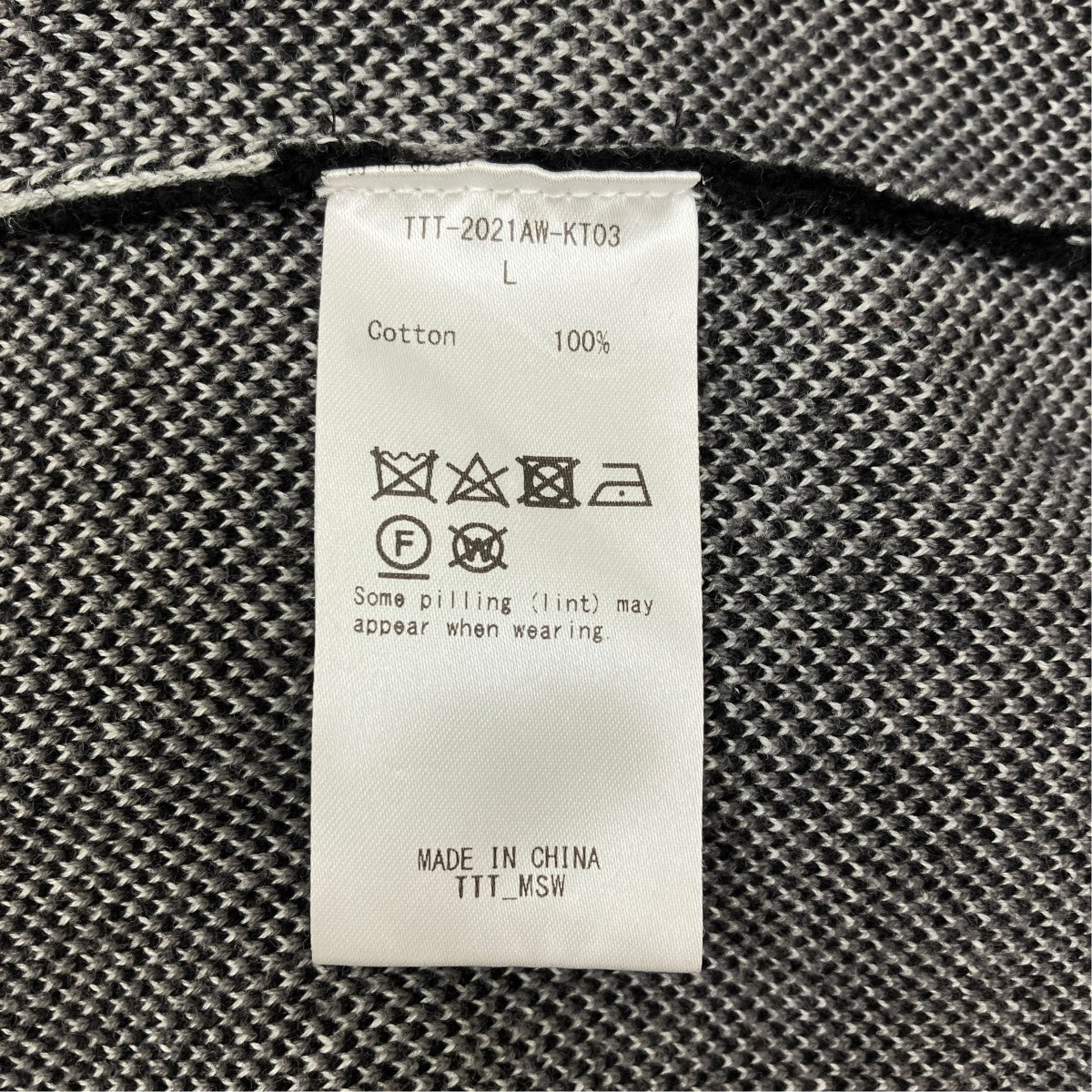 TTT MSW Panther Knit Cardigan TTT-2021AW-KT03 古着・中古-6枚目のアイテム画像