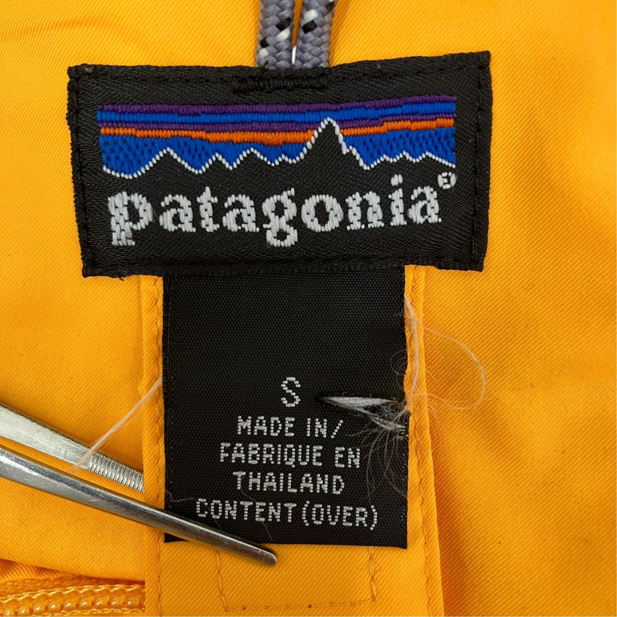 ストレッチクルーシェルジャケット