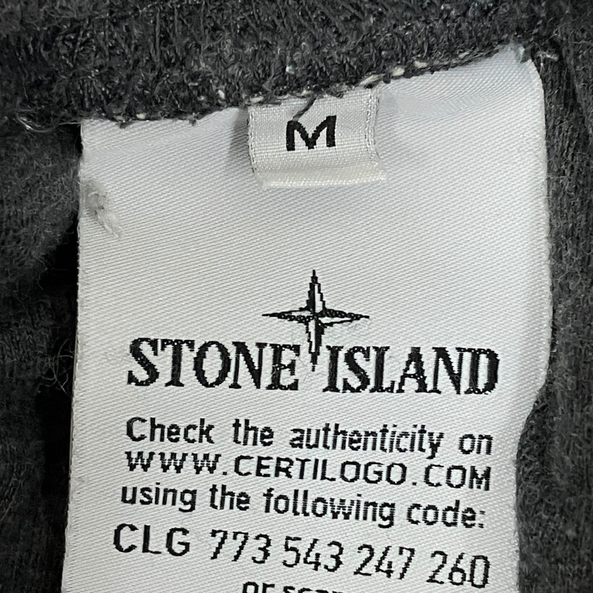STONE ISLAND スウェットパンツ671560320 古着・中古-5枚目のアイテム画像