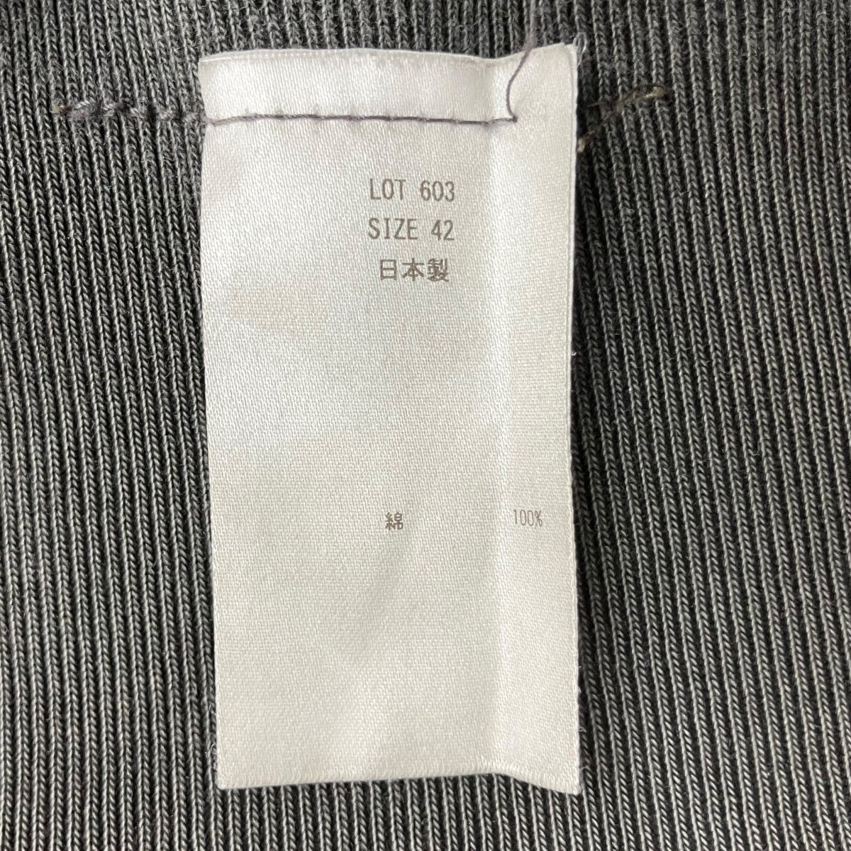 SWEAT SHIRTクルーネックスウェットLot 603