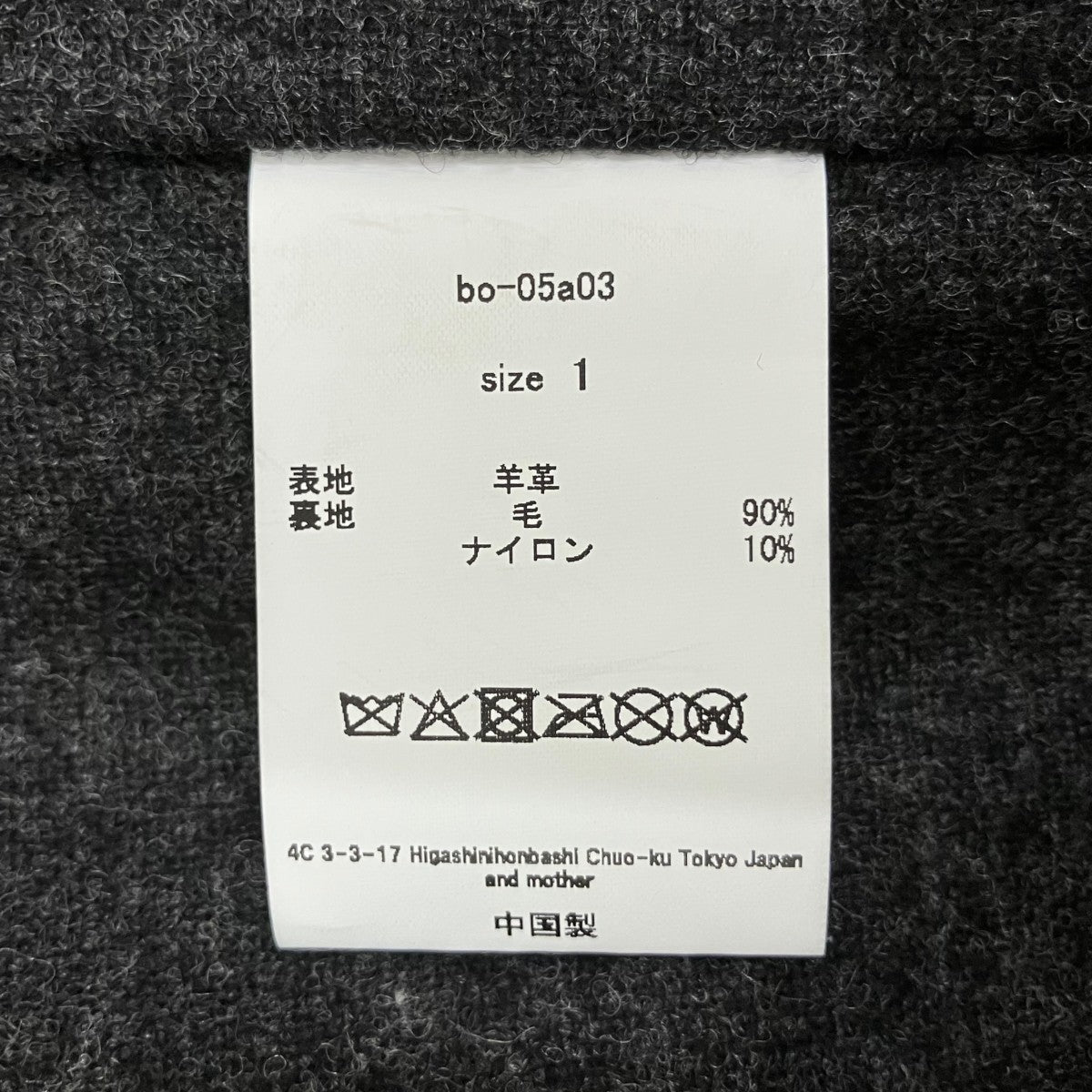 25AWleather ns jktレザージャケットbo-05a03