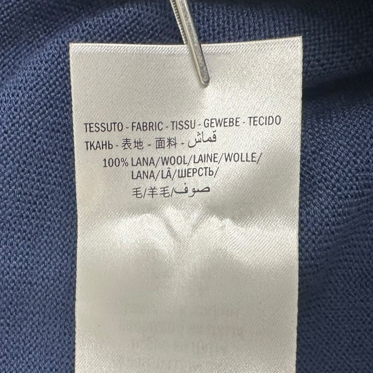 GUCCI インターロッキングG金具 ウールニットカーディガン452660 古着・中古-6枚目のアイテム画像