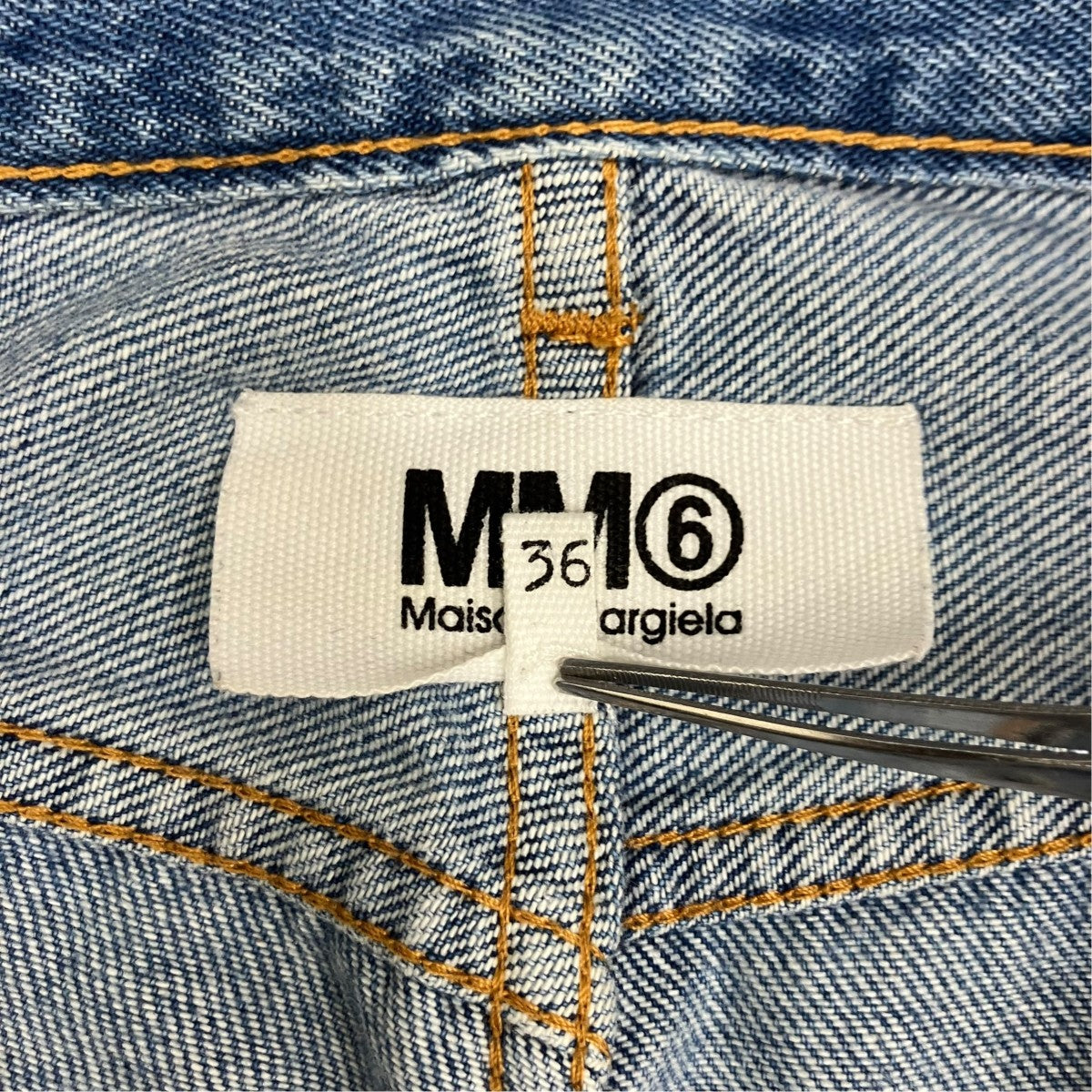 MM6 Maison Margiela 20AWチェーンプリントデニムパンツS52LA0132 古着・中古-6枚目のアイテム画像