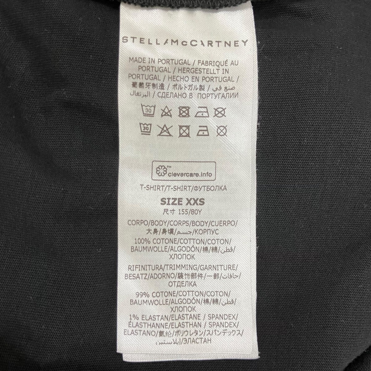 LET THE SUN SHINE長袖Tシャツ6J0161