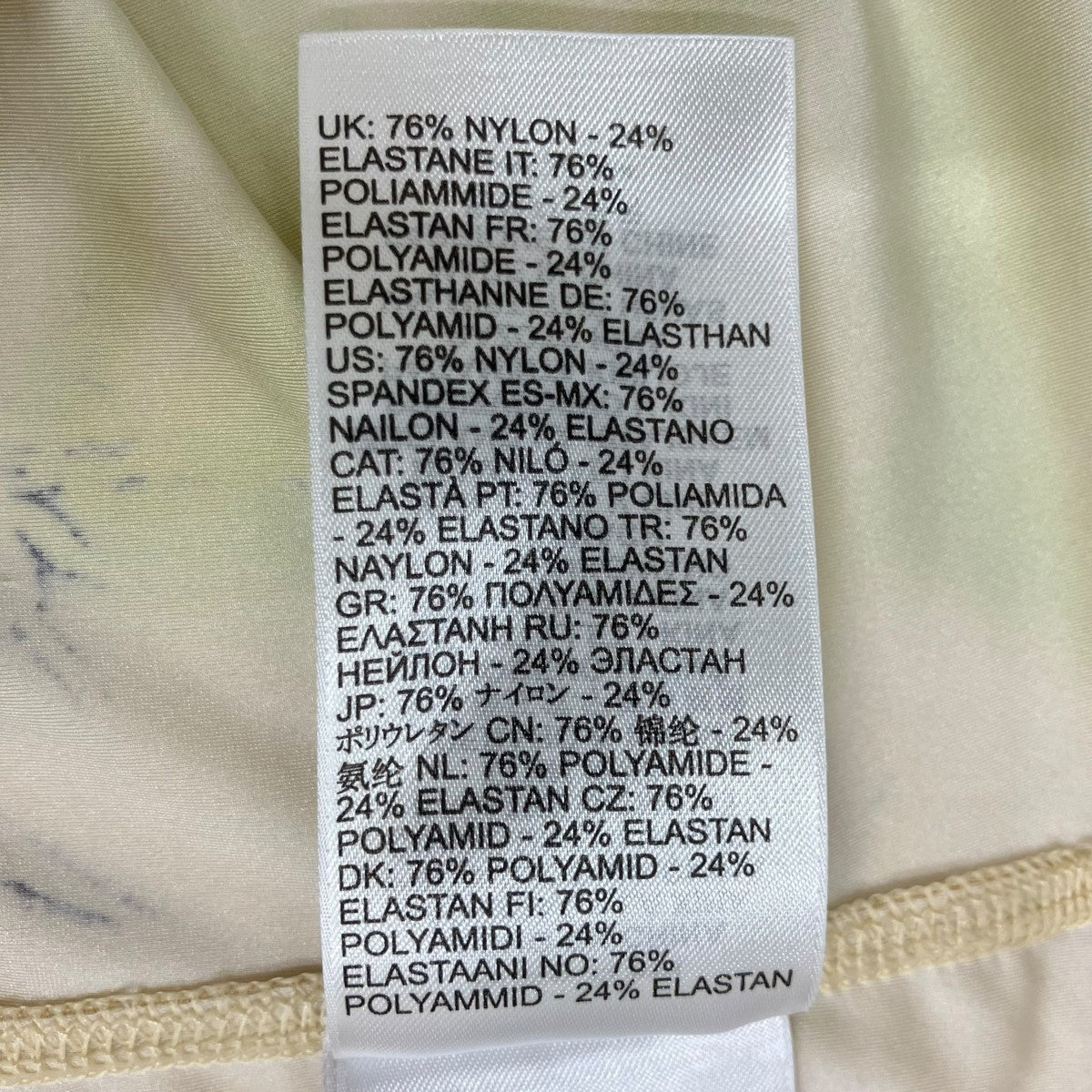 DIESEL T-IMUNモックネックカットソーA16640 古着・中古-8枚目のアイテム画像