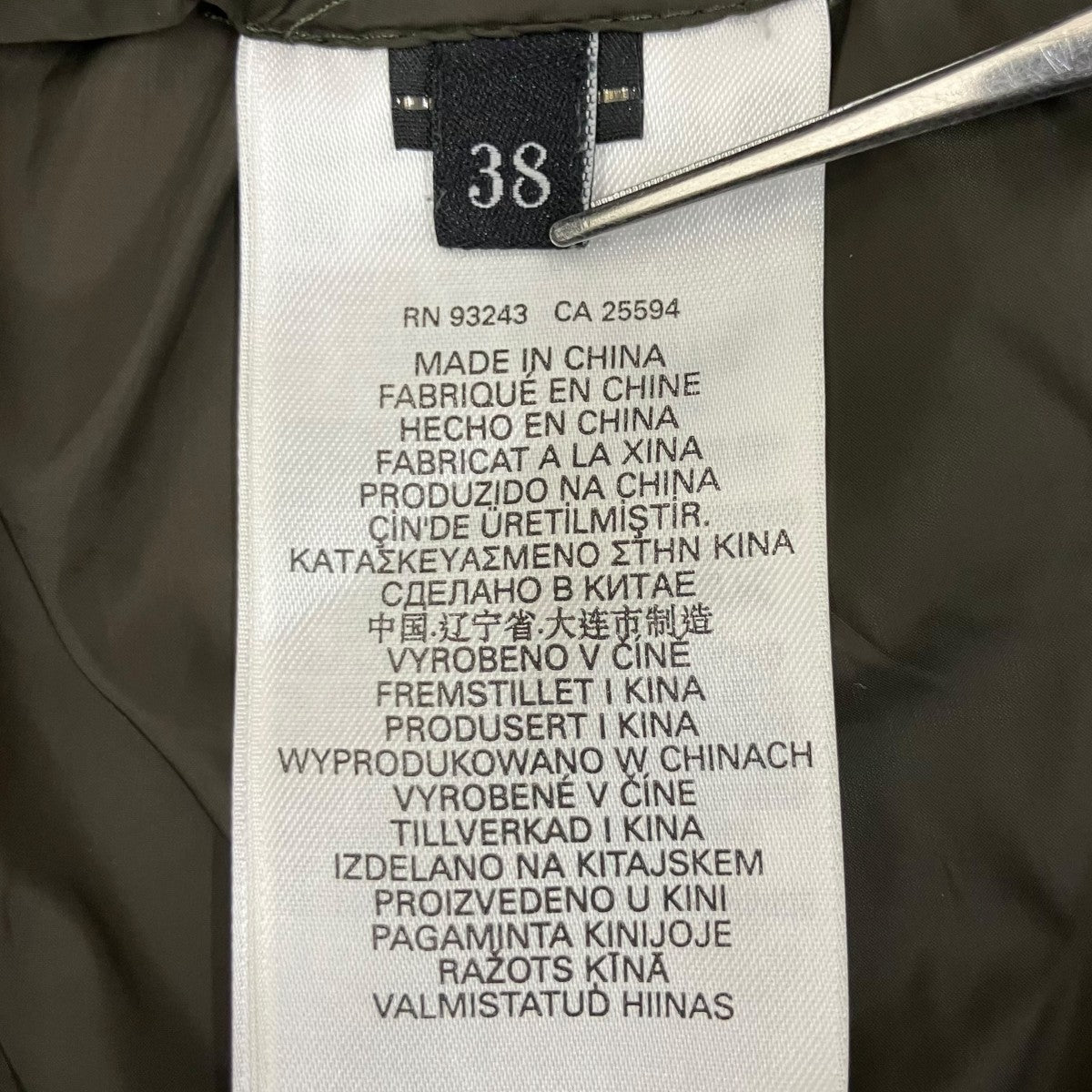 DIESEL O-CREPナイロンスカートA08792 古着・中古-7枚目のアイテム画像