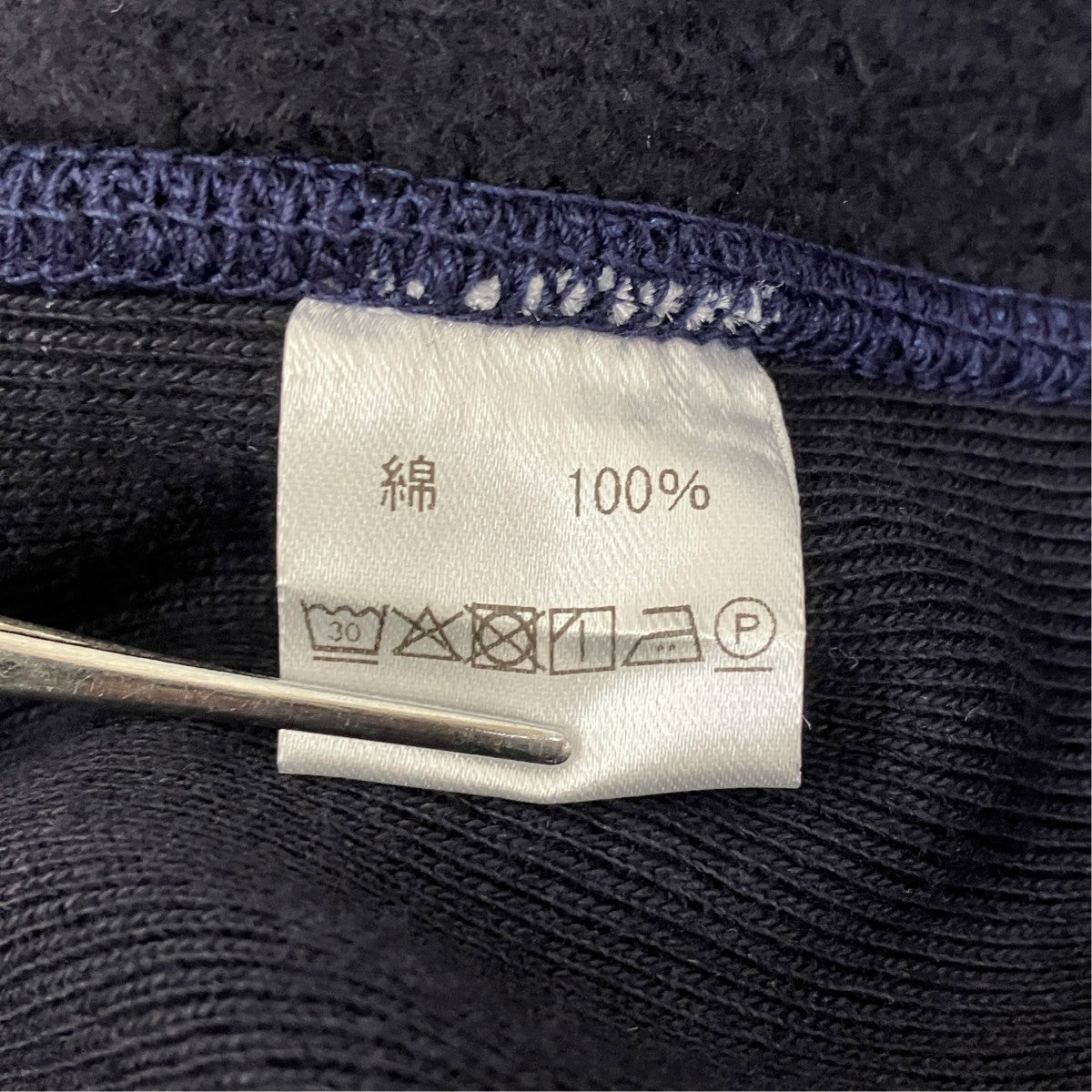 ZIP Hoodie