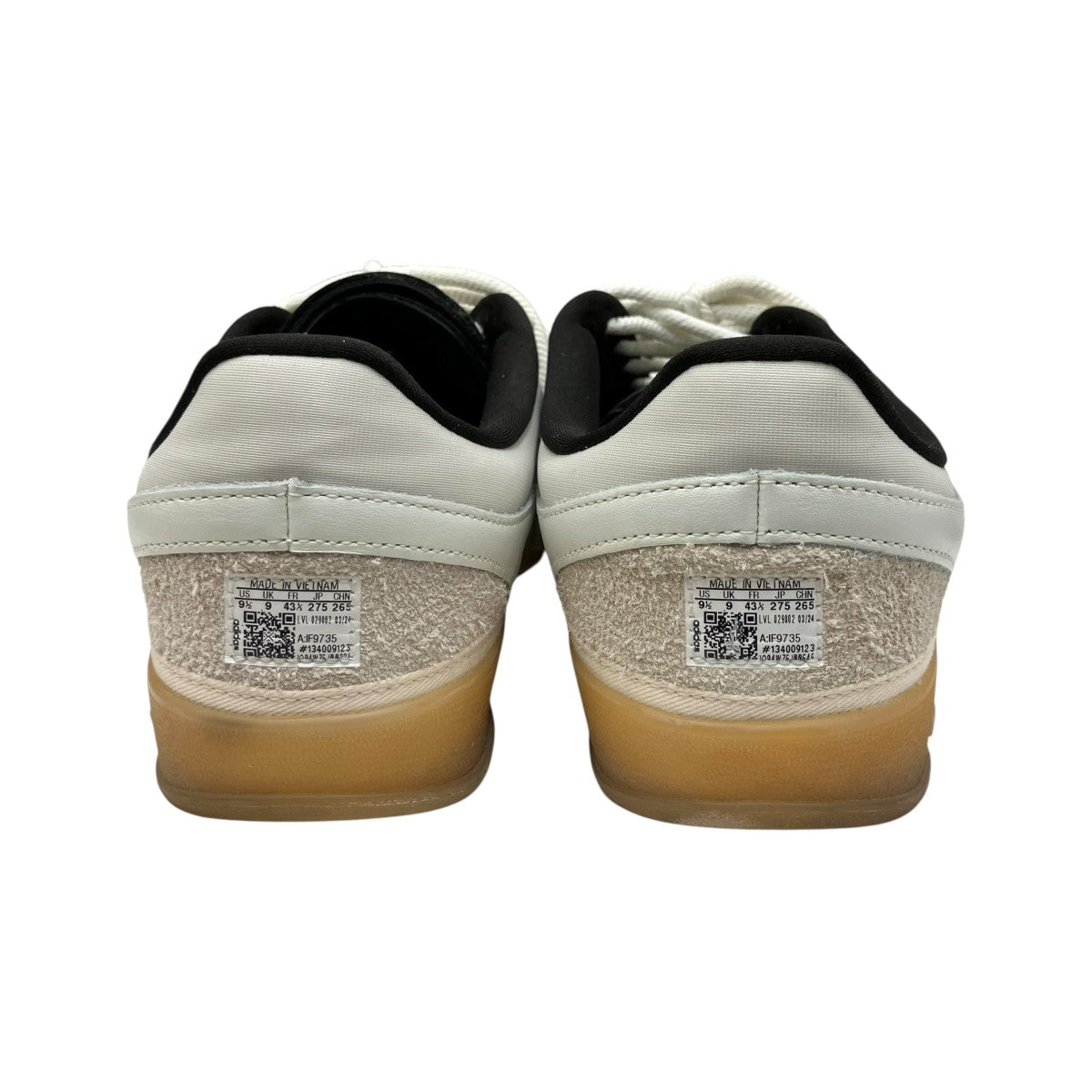 Gazelle Indoor Bad Bunny El YunqueスニーカーIF9735