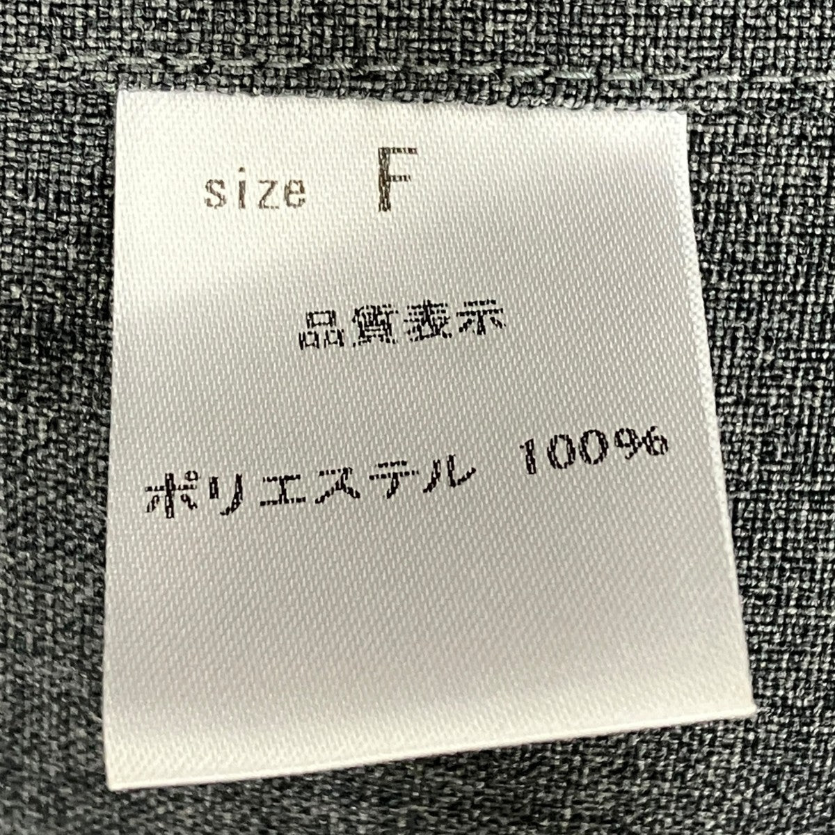 one shoulder shirt dressシャツワンピース