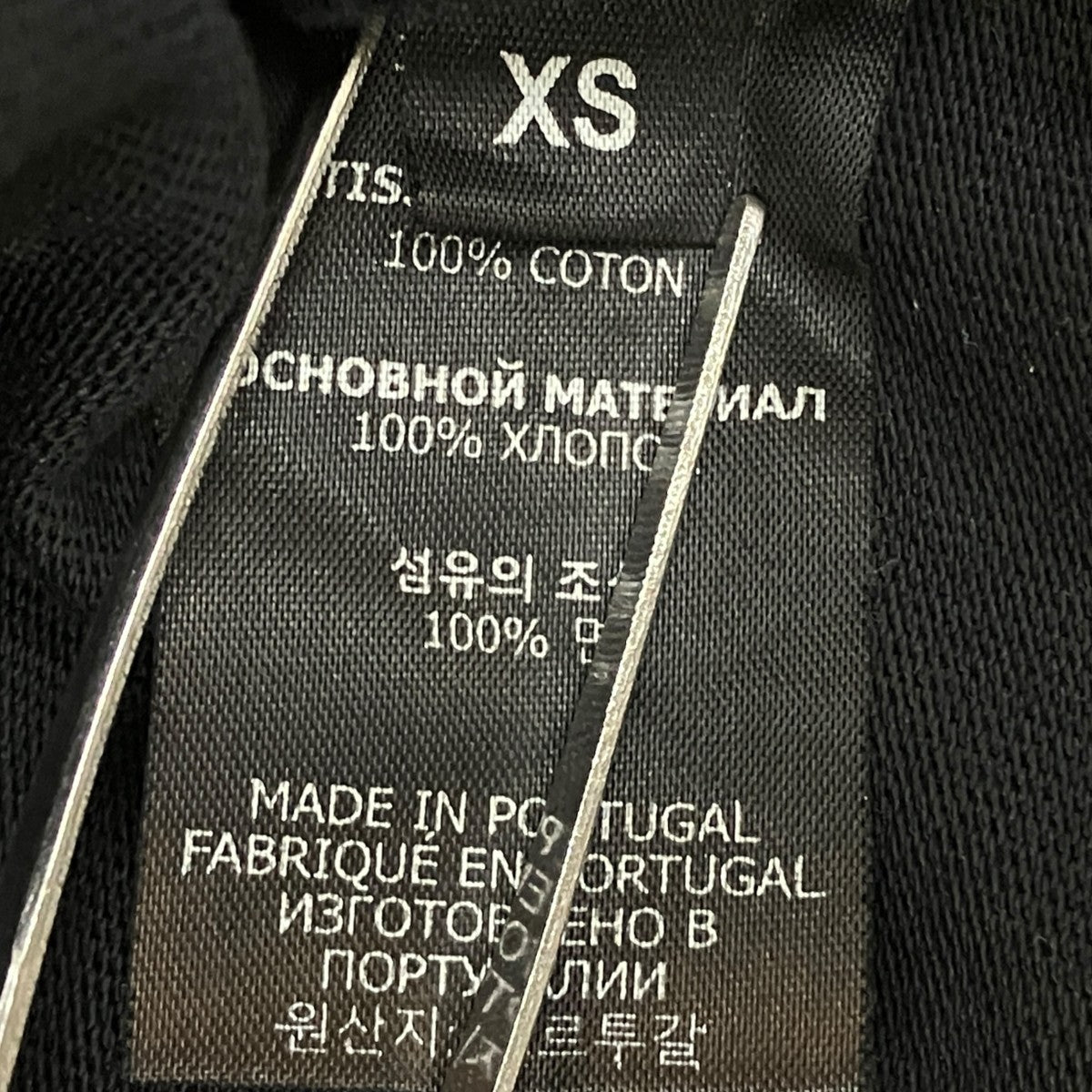 VETEMENTS Logo Label Long-Sleeved T-Shirt長袖TシャツUE52T280X 古着・中古-8枚目のアイテム画像