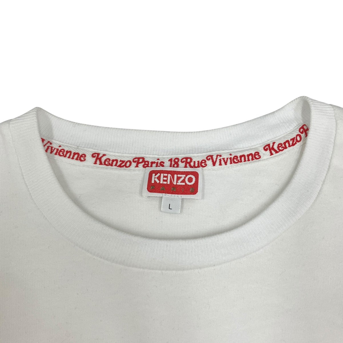 KENZO Long Sleeve T-Shirt長袖TシャツFE55TS1454SI 古着・中古-3枚目のアイテム画像