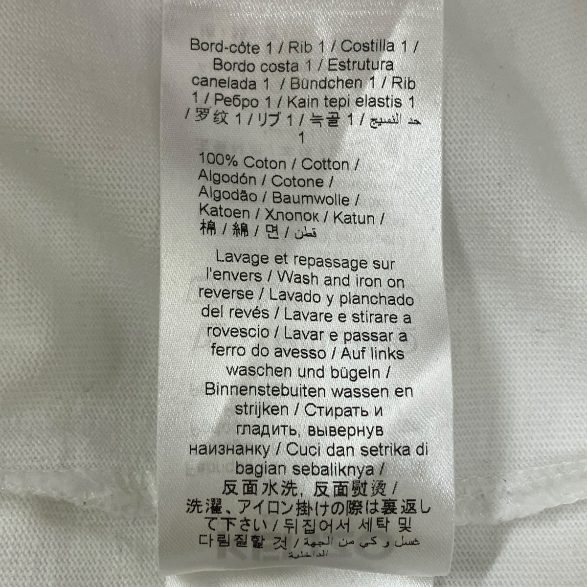 KENZO Long Sleeve T-Shirt長袖TシャツFE55TS1454SI 古着・中古-6枚目のアイテム画像