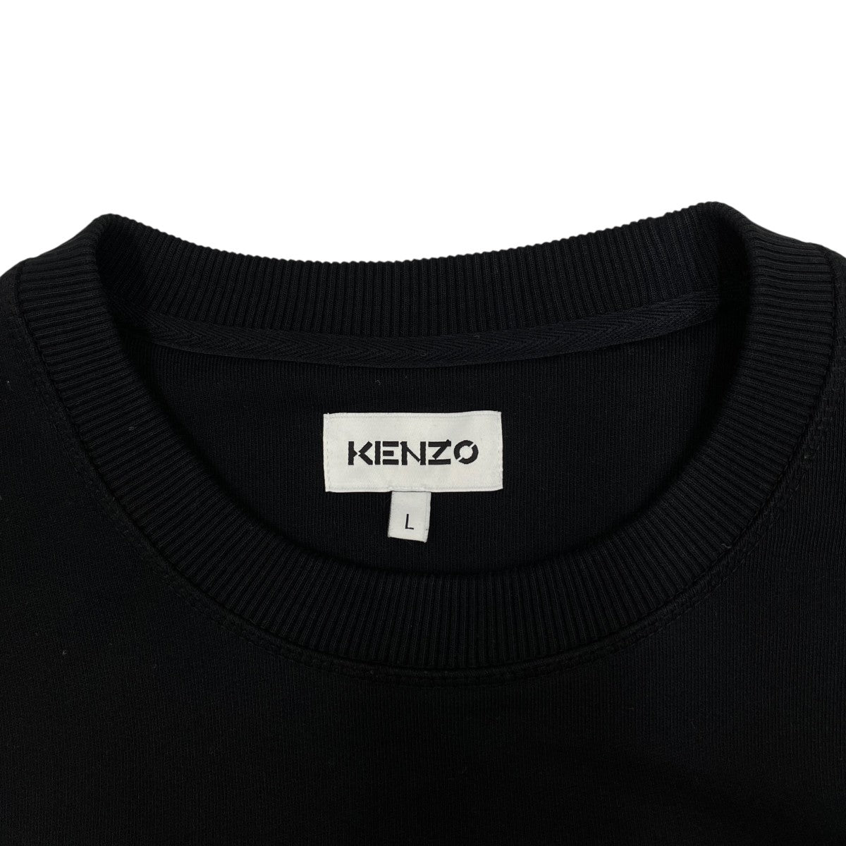 KENZO スウェットFC55SW1294XH 古着・中古-3枚目のアイテム画像