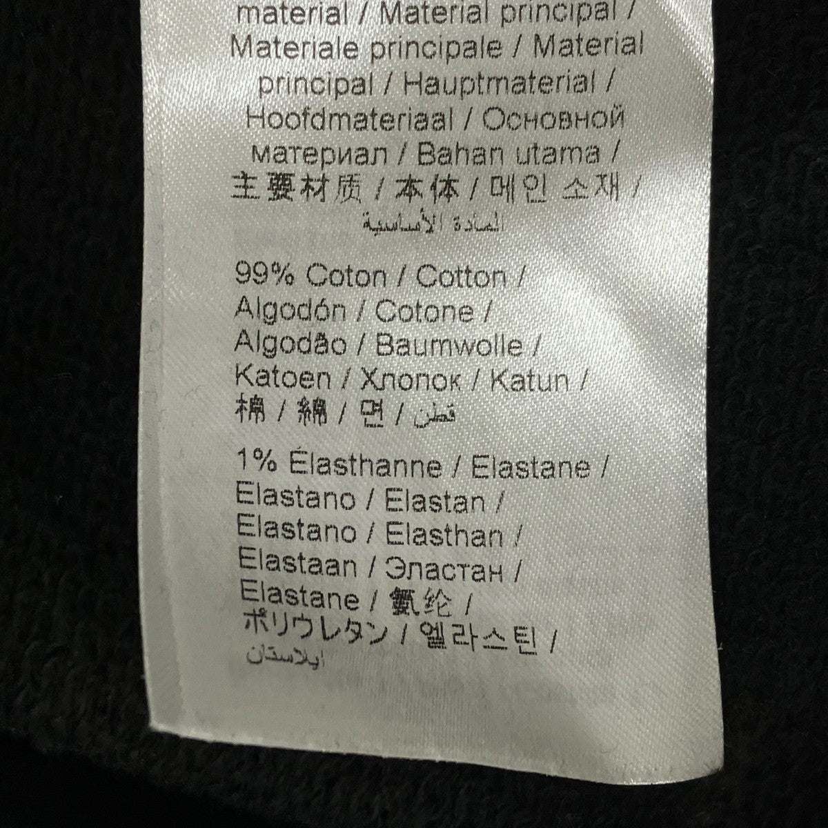 KENZO パーカーFC65SW4174ME 古着・中古-5枚目のアイテム画像