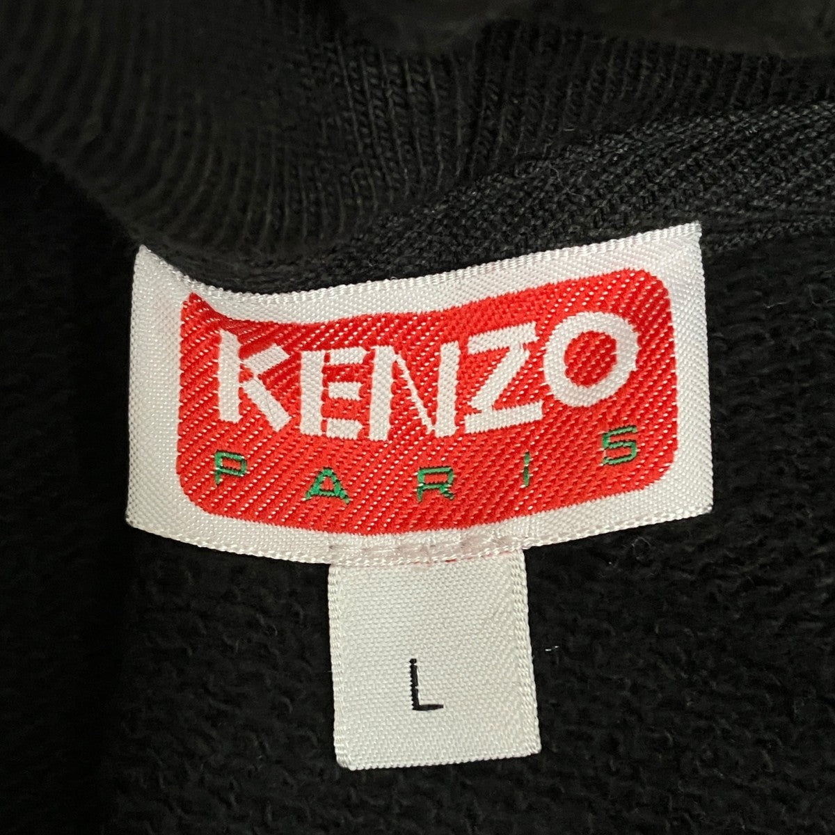 KENZO パーカーFC65SW4174ME 古着・中古-6枚目のアイテム画像