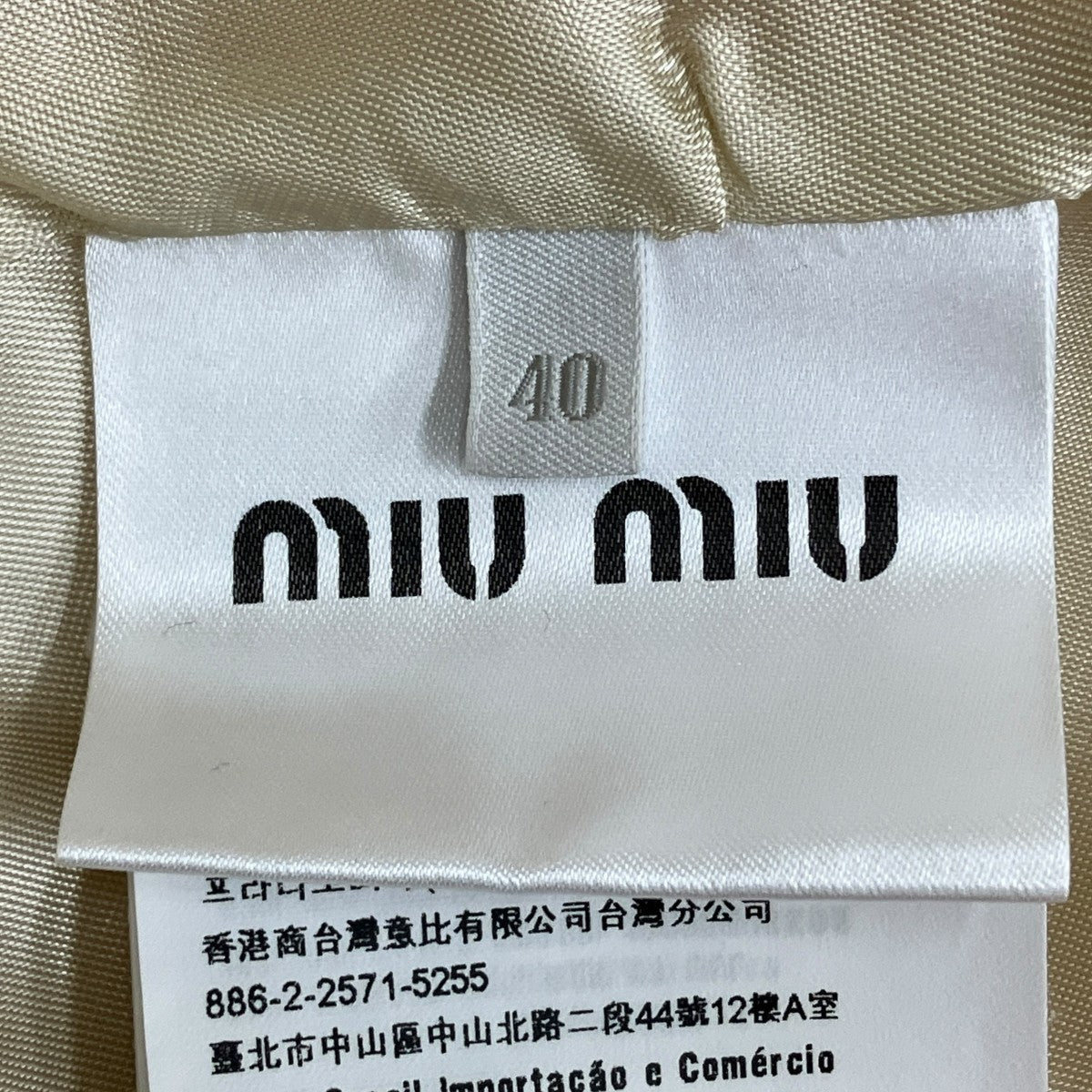 MIU MIU モヘアコートMS1361 古着・中古-5枚目のアイテム画像