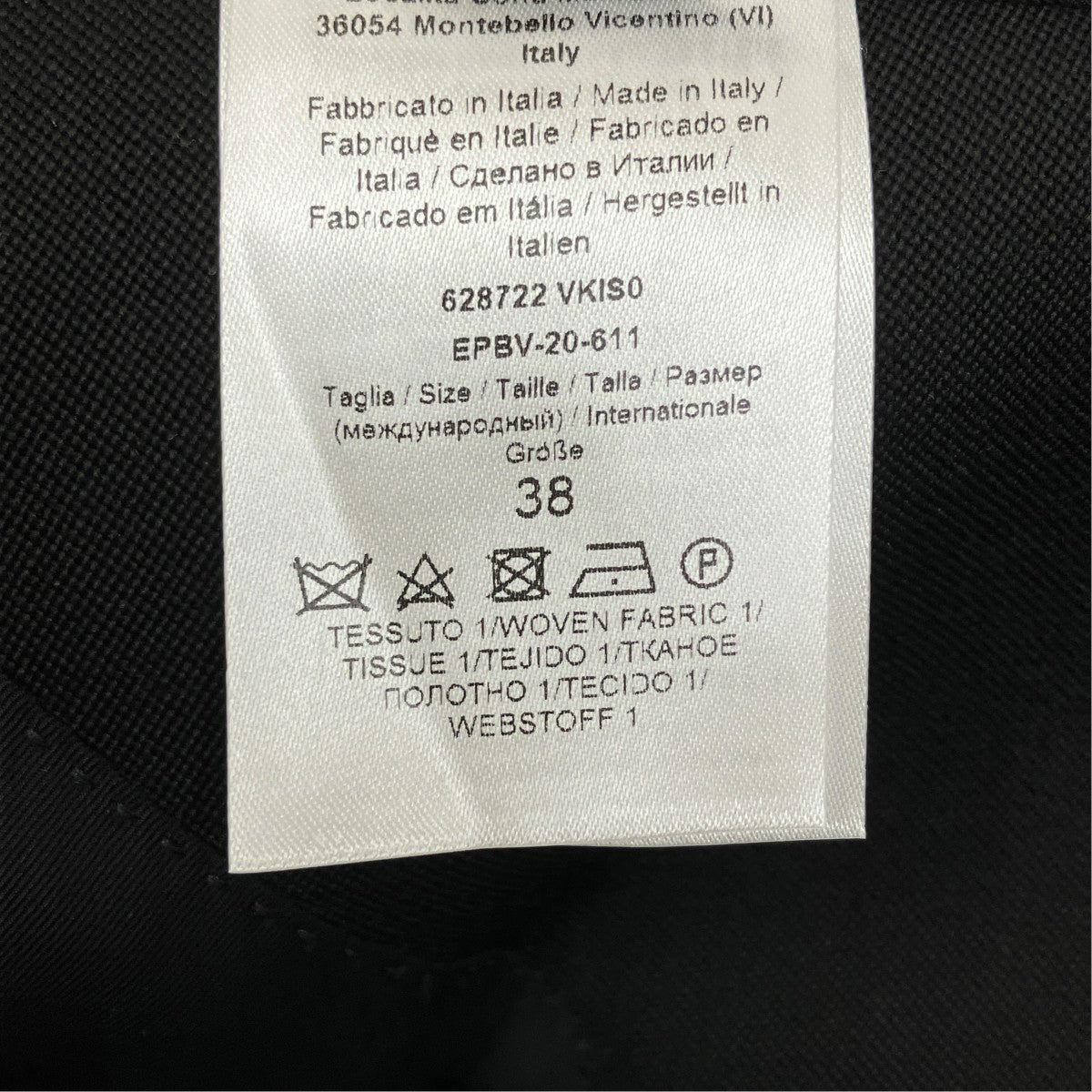 BOTTEGA VENETA Oversized Single Breasted Blazer ／628722 古着・中古-6枚目のアイテム画像