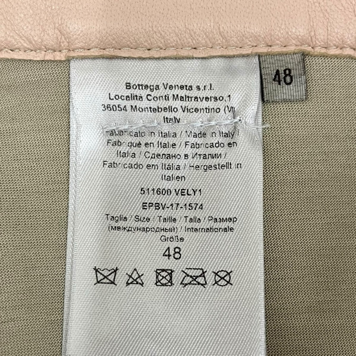 BOTTEGA VENETA LAMB AYERS LEATHER PANT 511600 古着・中古-8枚目のアイテム画像