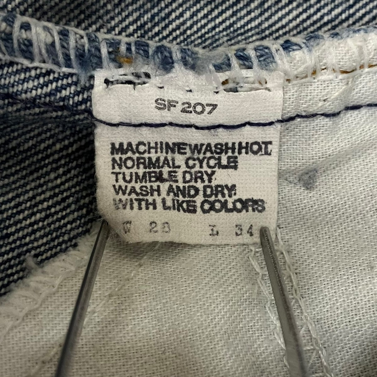 LEVI'S(リーバイス) 80sオレンジタブ ボタン裏575デニムパンツ646-0217
