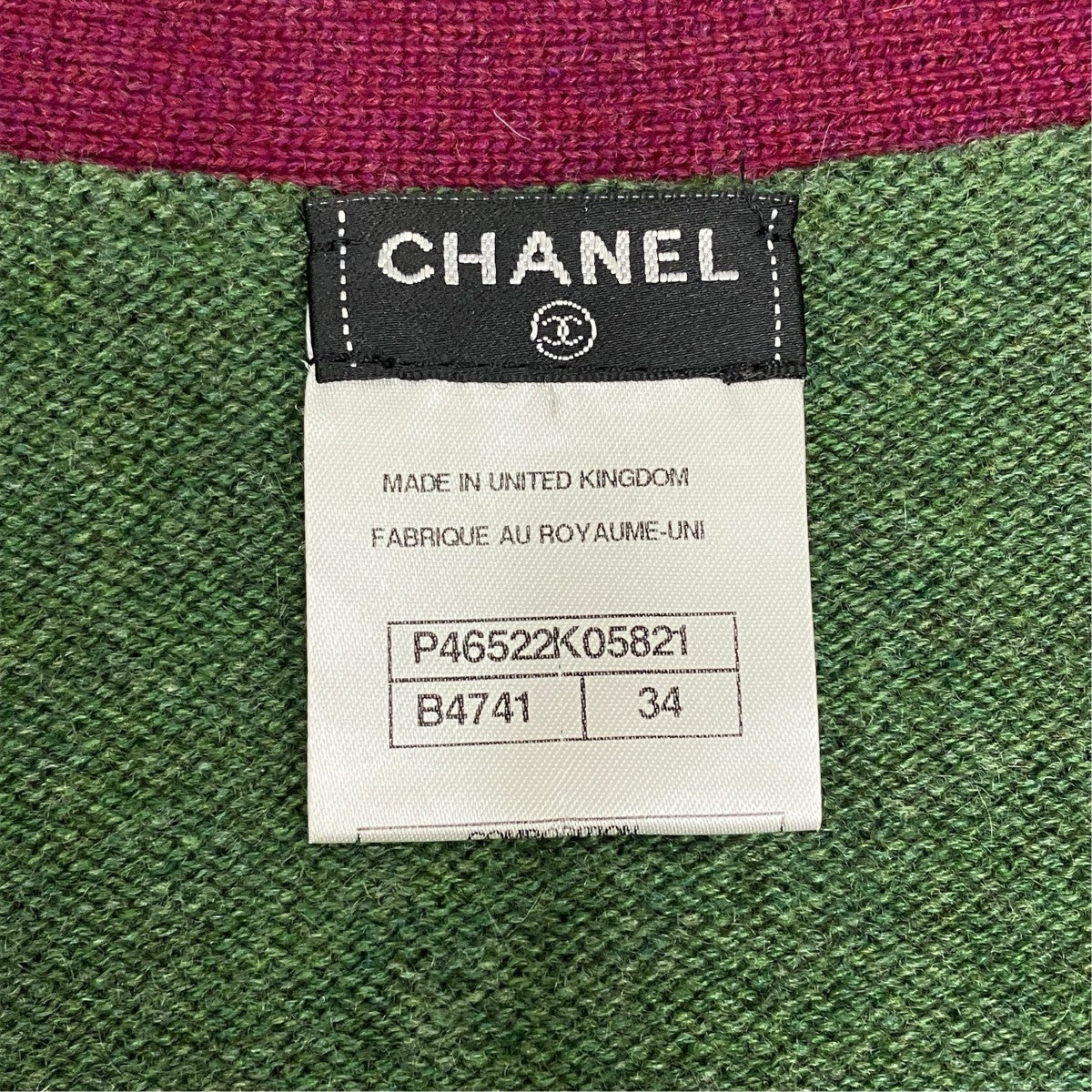 CHANEL 13年製ココマークチェックボタンニットカーディガンP46522 古着・中古-7枚目のアイテム画像